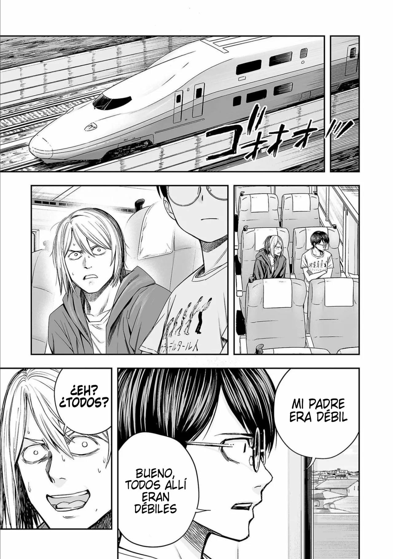 Read TSUYOSHI ES Manga Online