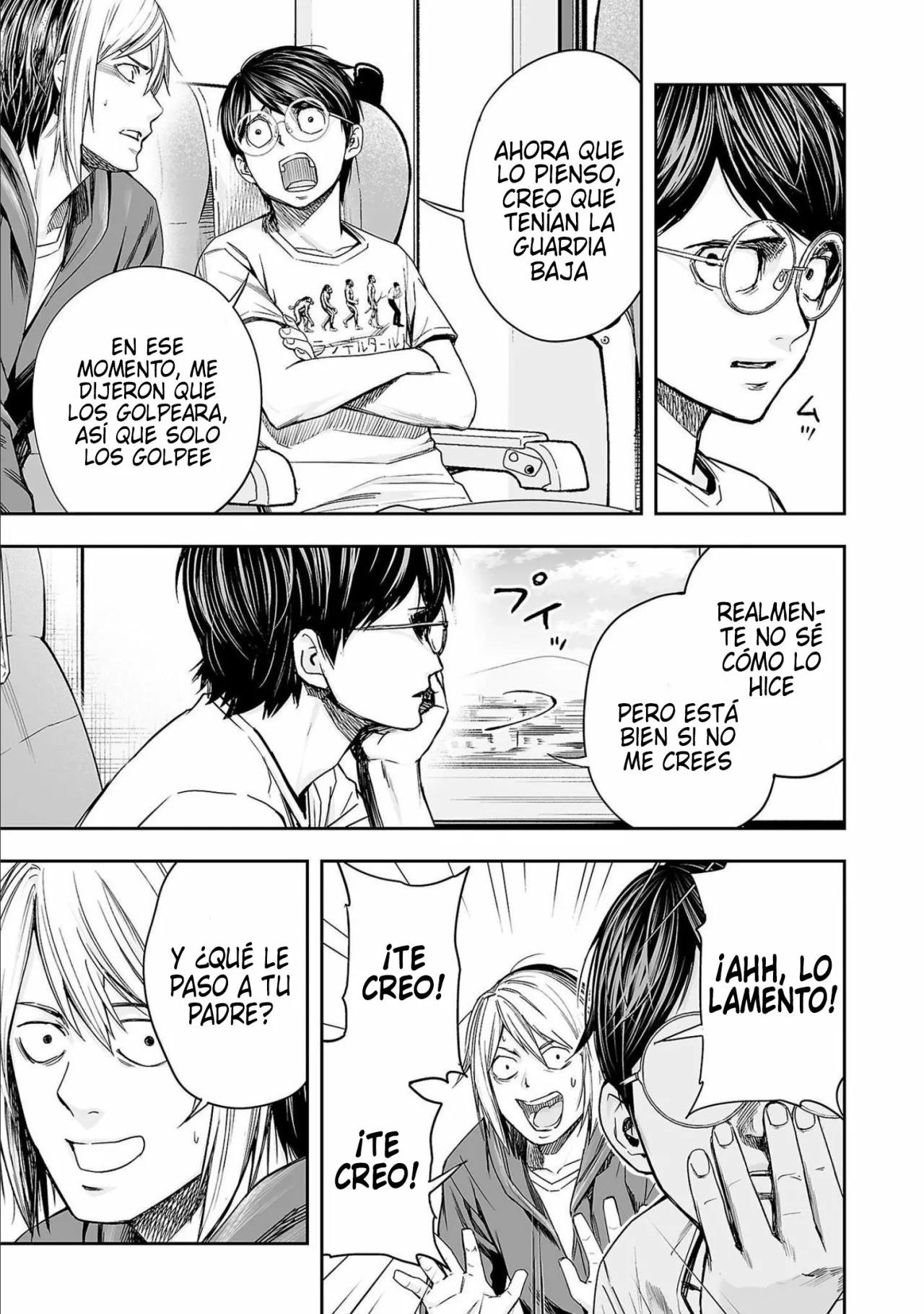 Read TSUYOSHI ES Manga Online