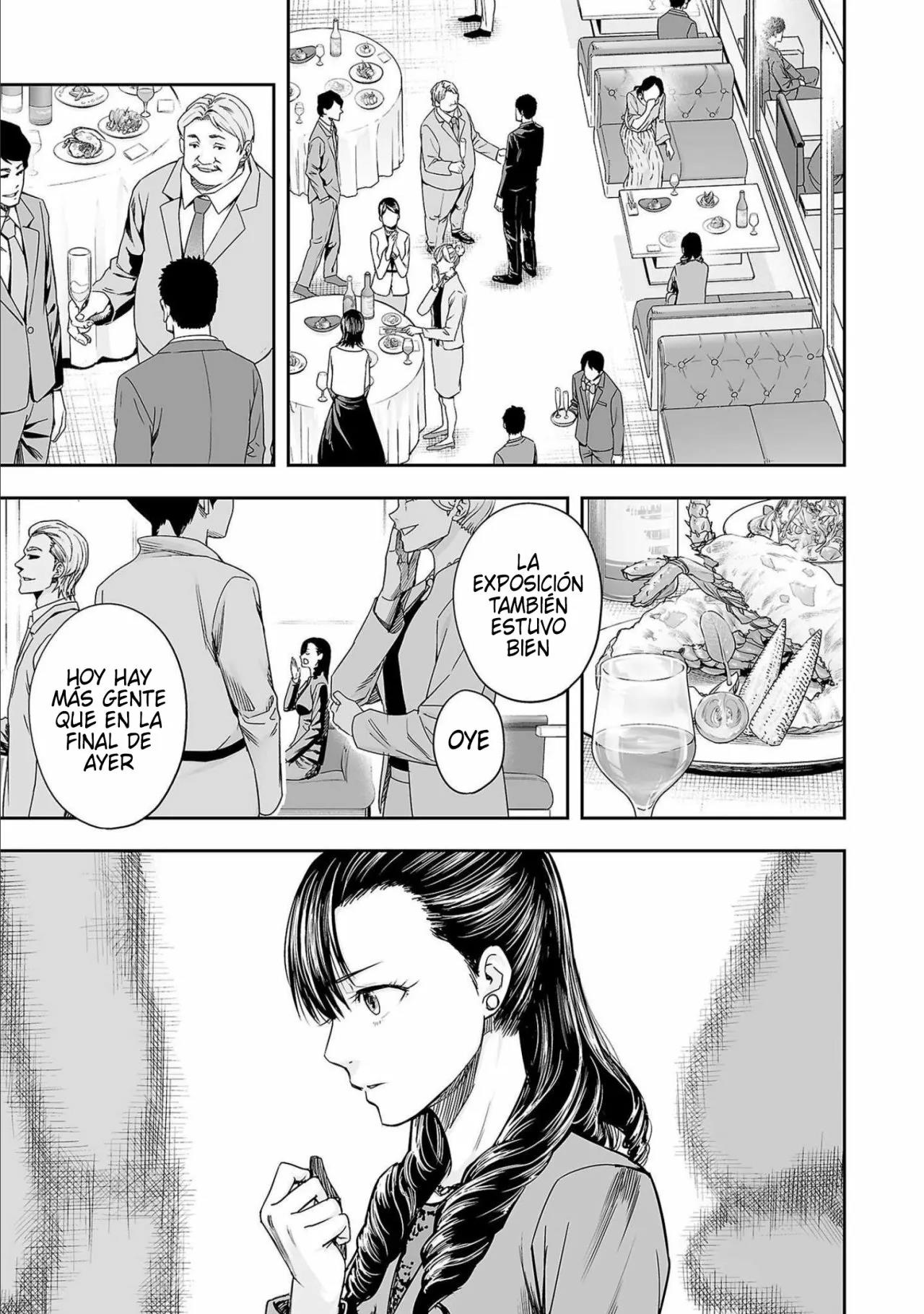 Read TSUYOSHI ES Manga Online