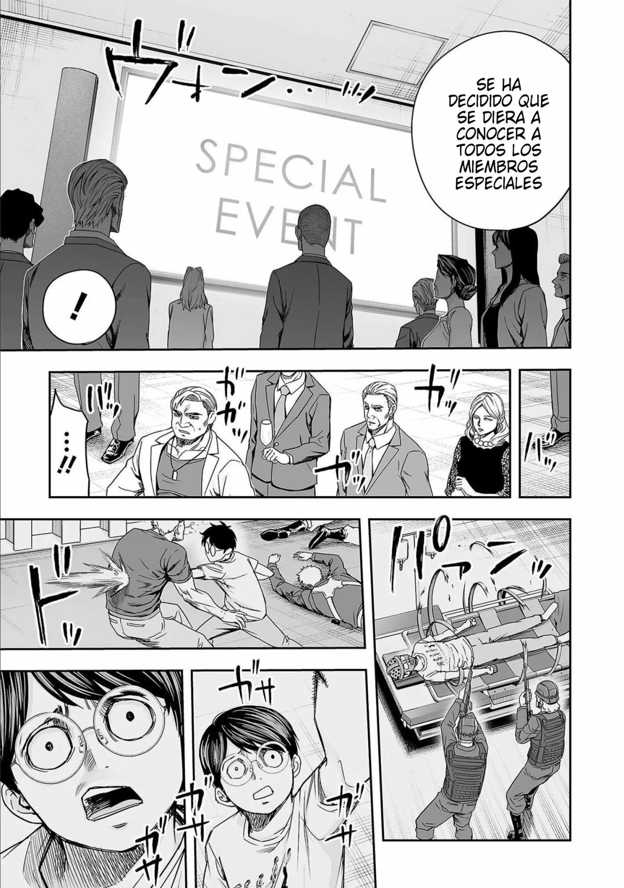 Read TSUYOSHI ES Manga Online