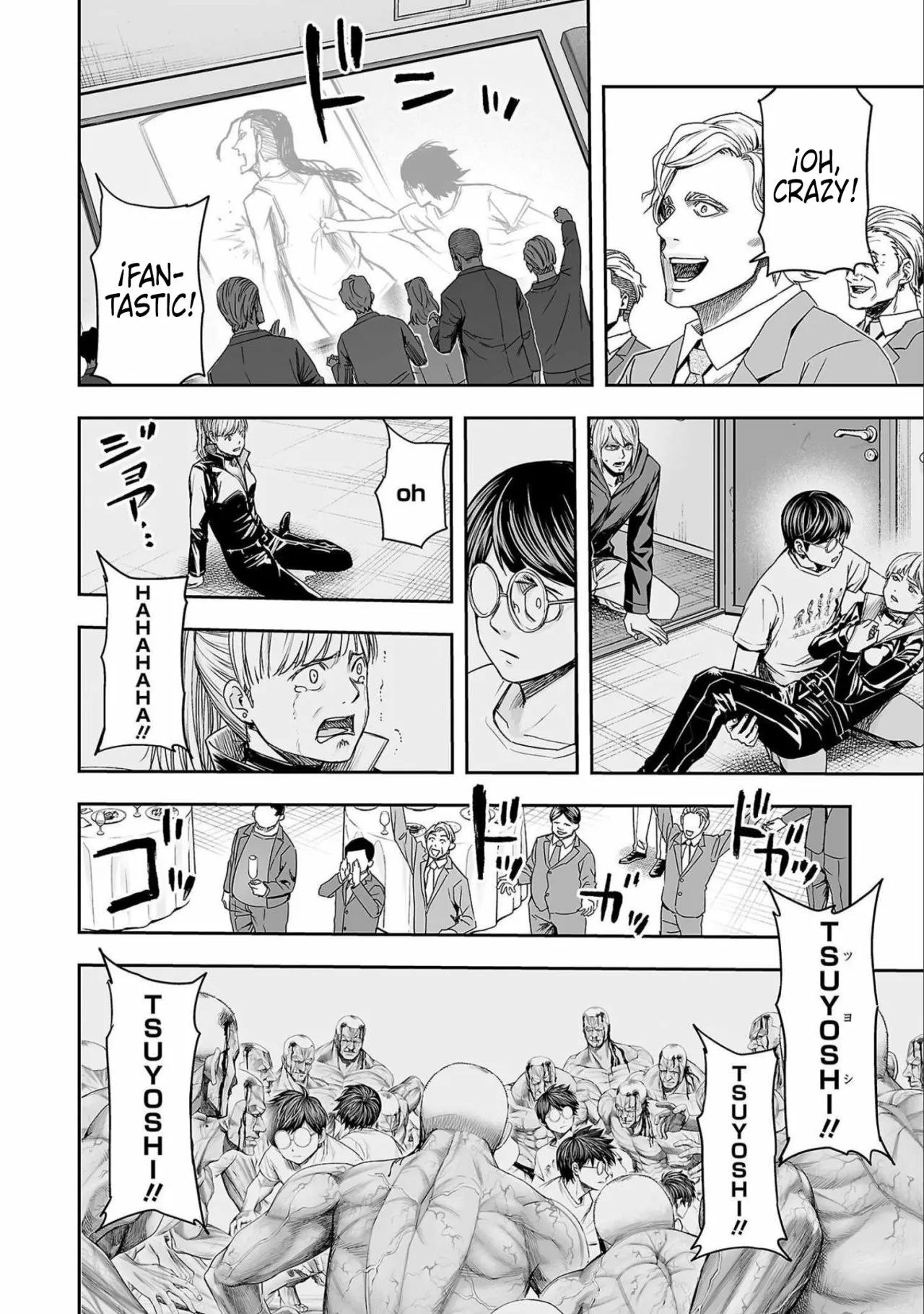 Read TSUYOSHI ES Manga Online