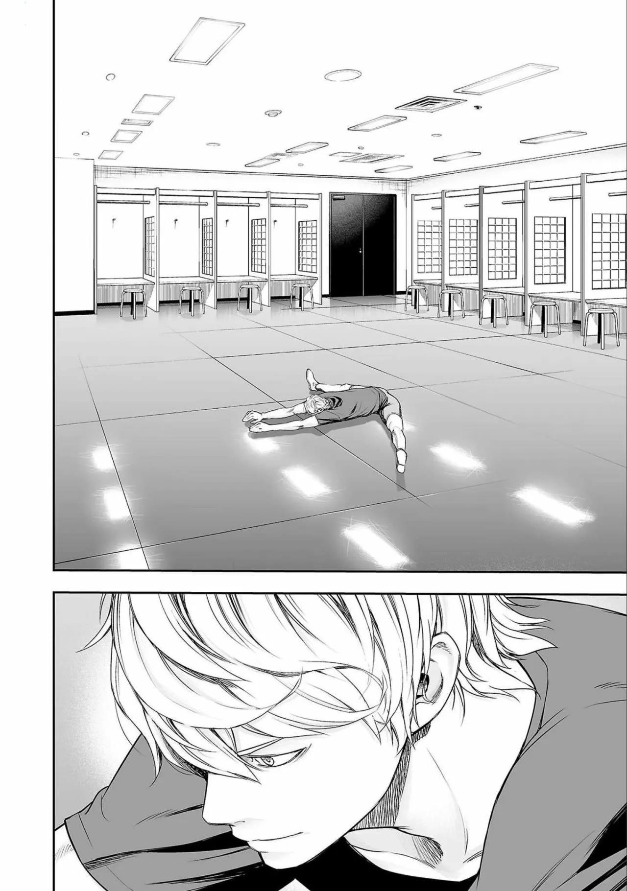 Read TSUYOSHI ES Manga Online