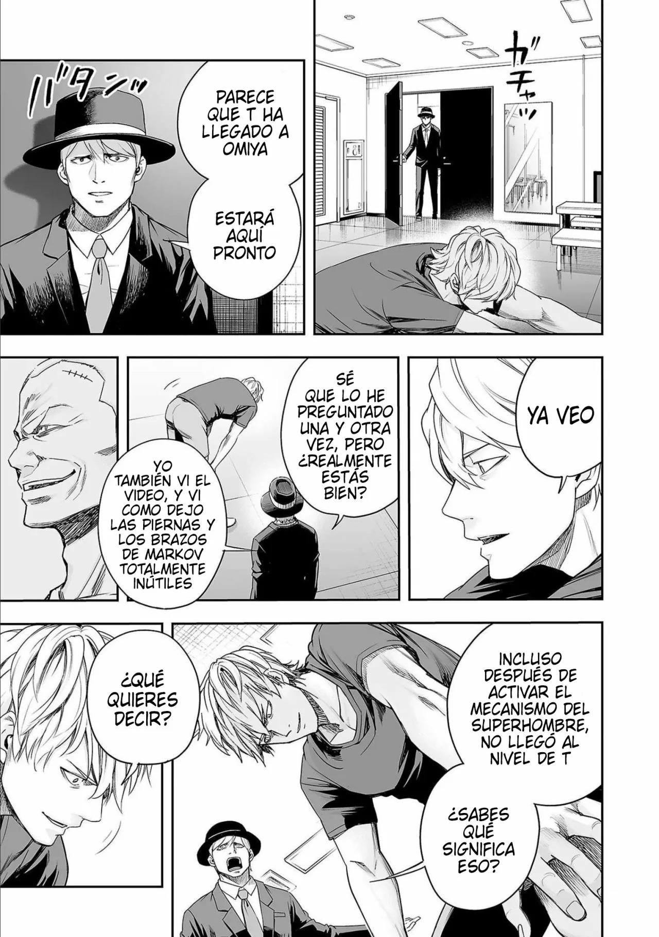 Read TSUYOSHI ES Manga Online