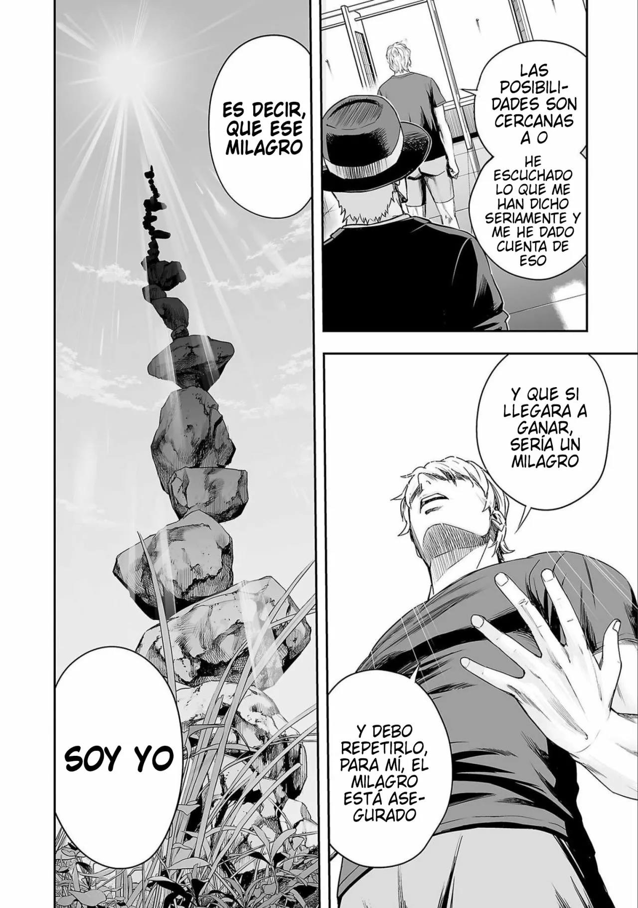 Read TSUYOSHI ES Manga Online