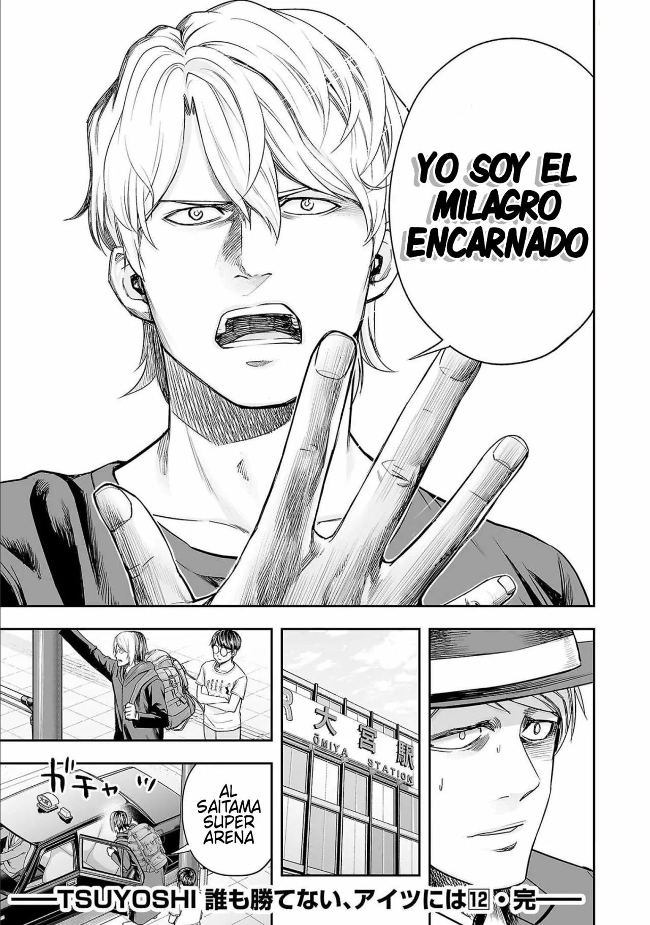 Read TSUYOSHI ES Manga Online