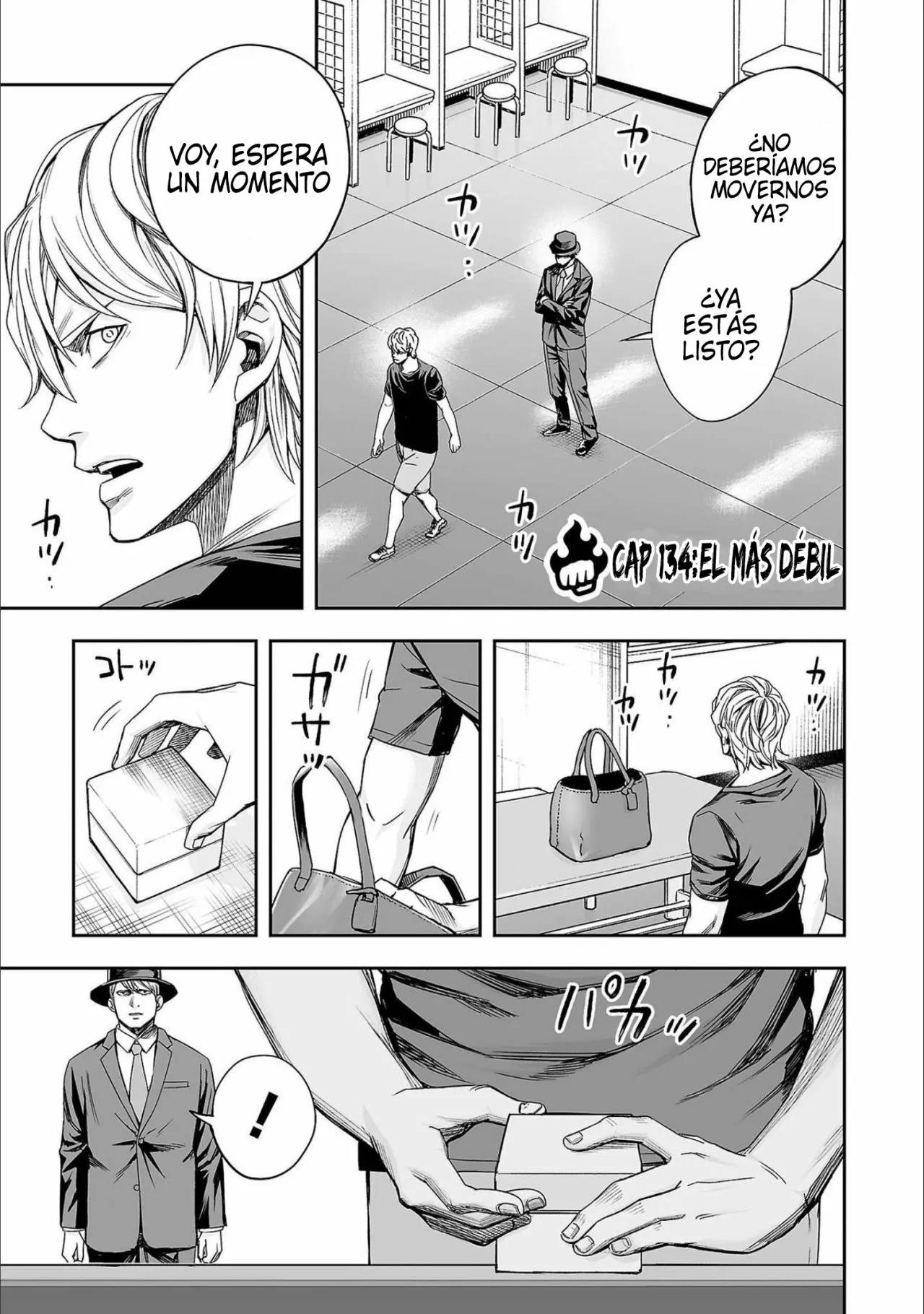 Read TSUYOSHI ES Manga Online