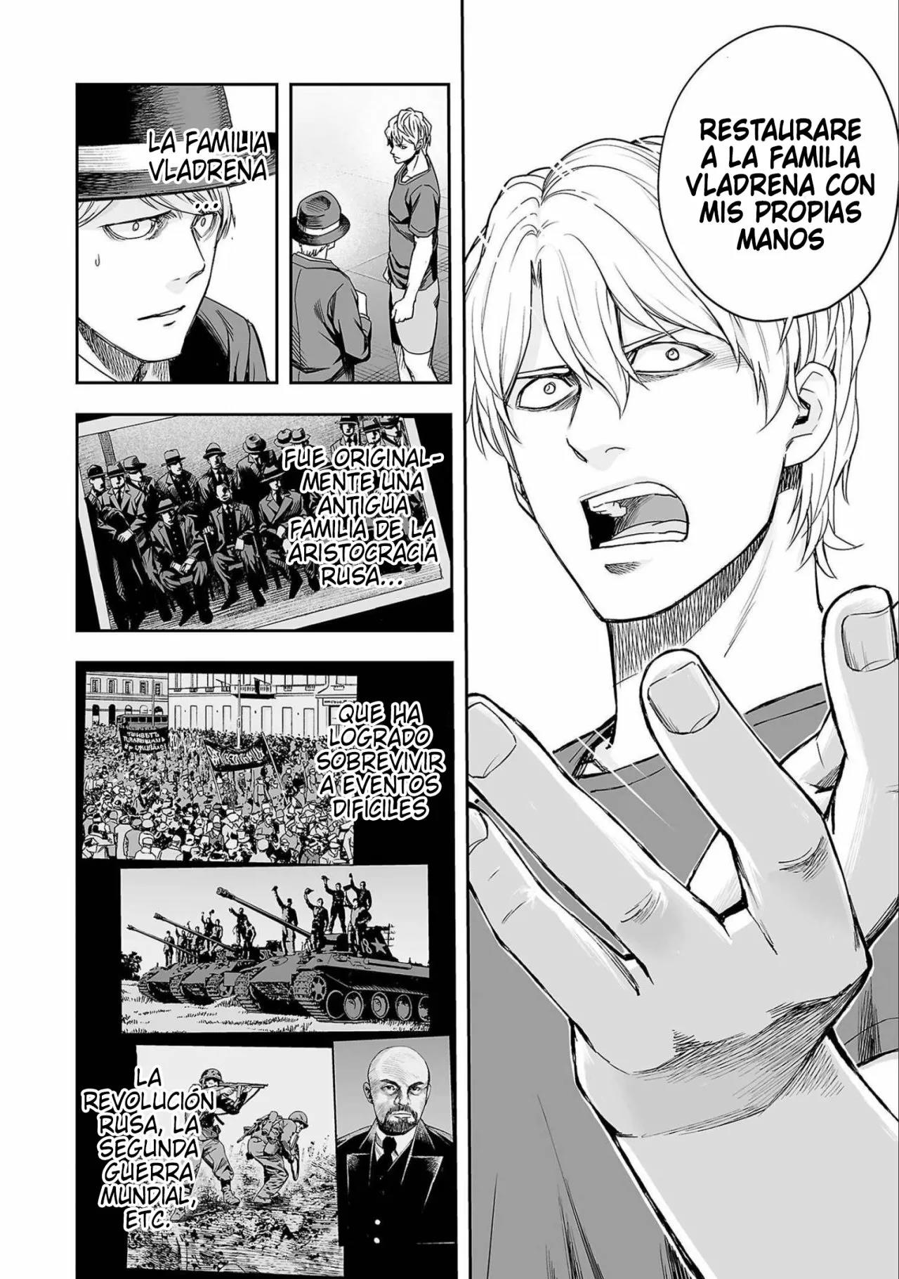 Read TSUYOSHI ES Manga Online