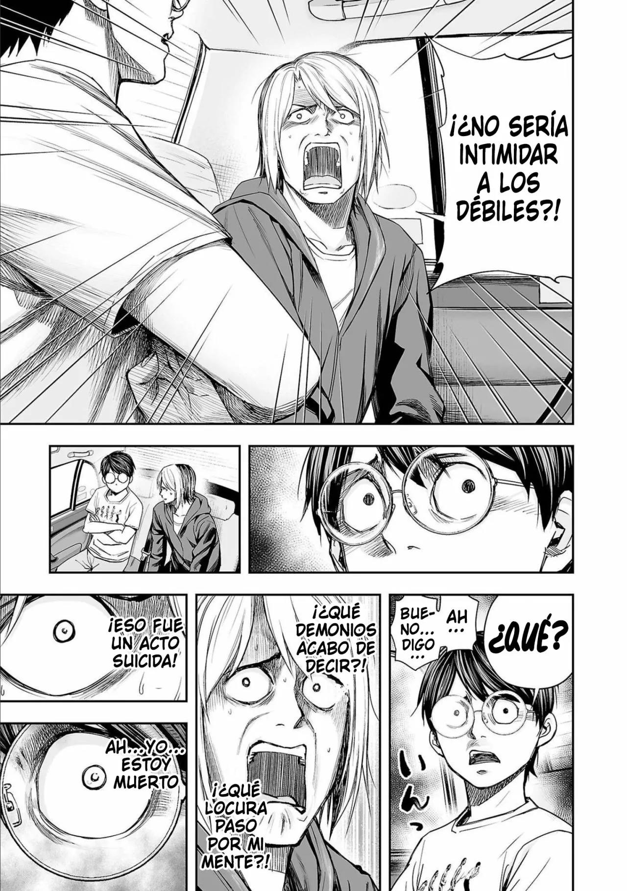 Read TSUYOSHI ES Manga Online