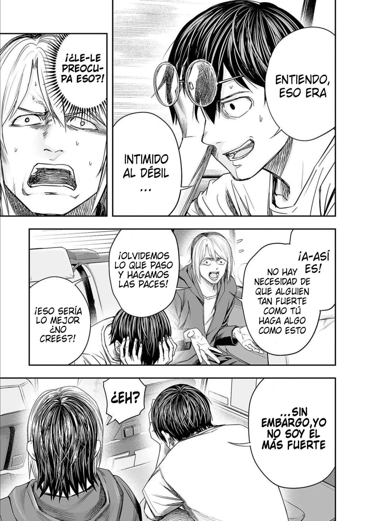 Read TSUYOSHI ES Manga Online