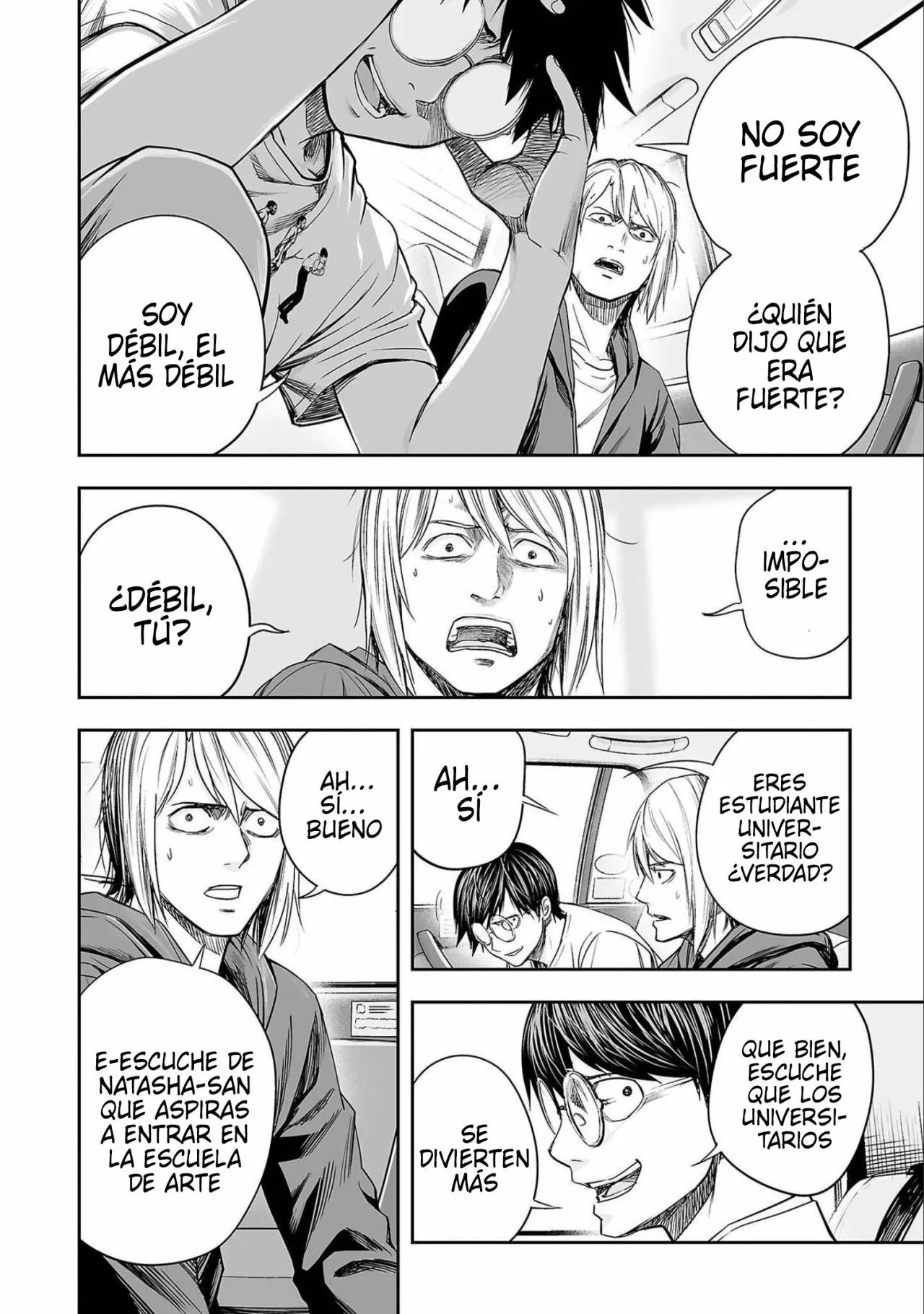 Read TSUYOSHI ES Manga Online