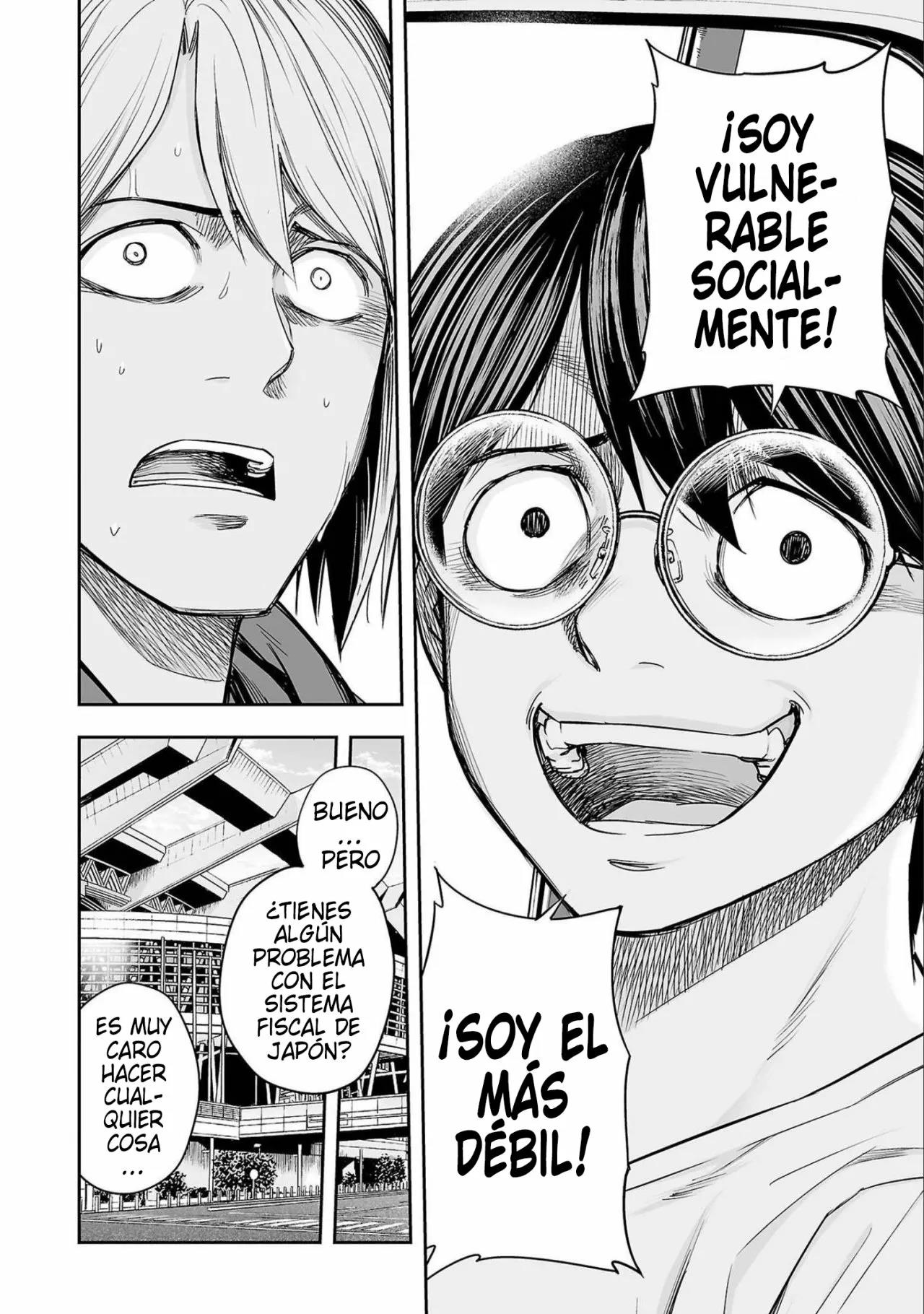 Read TSUYOSHI ES Manga Online