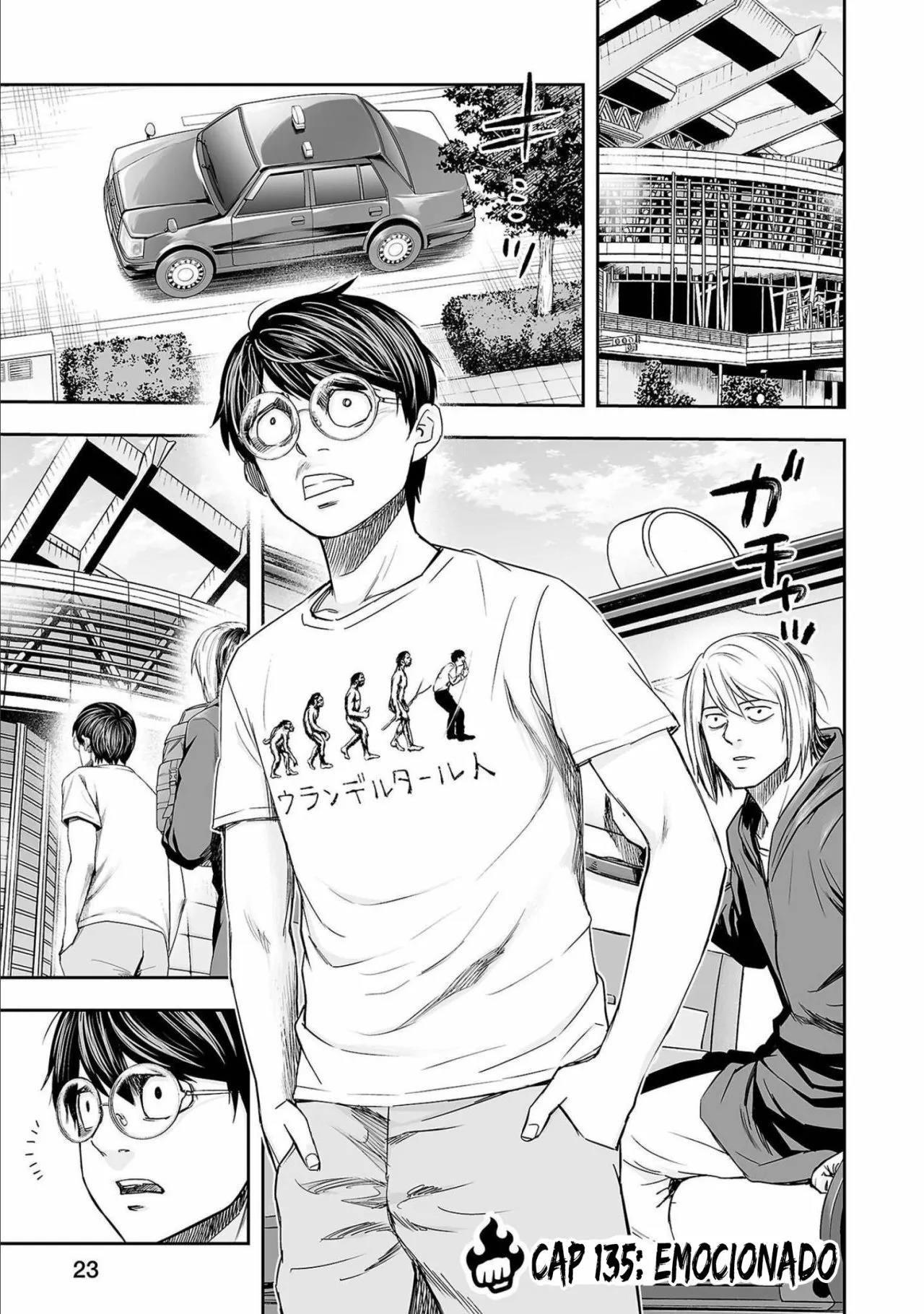 Read TSUYOSHI ES Manga Online