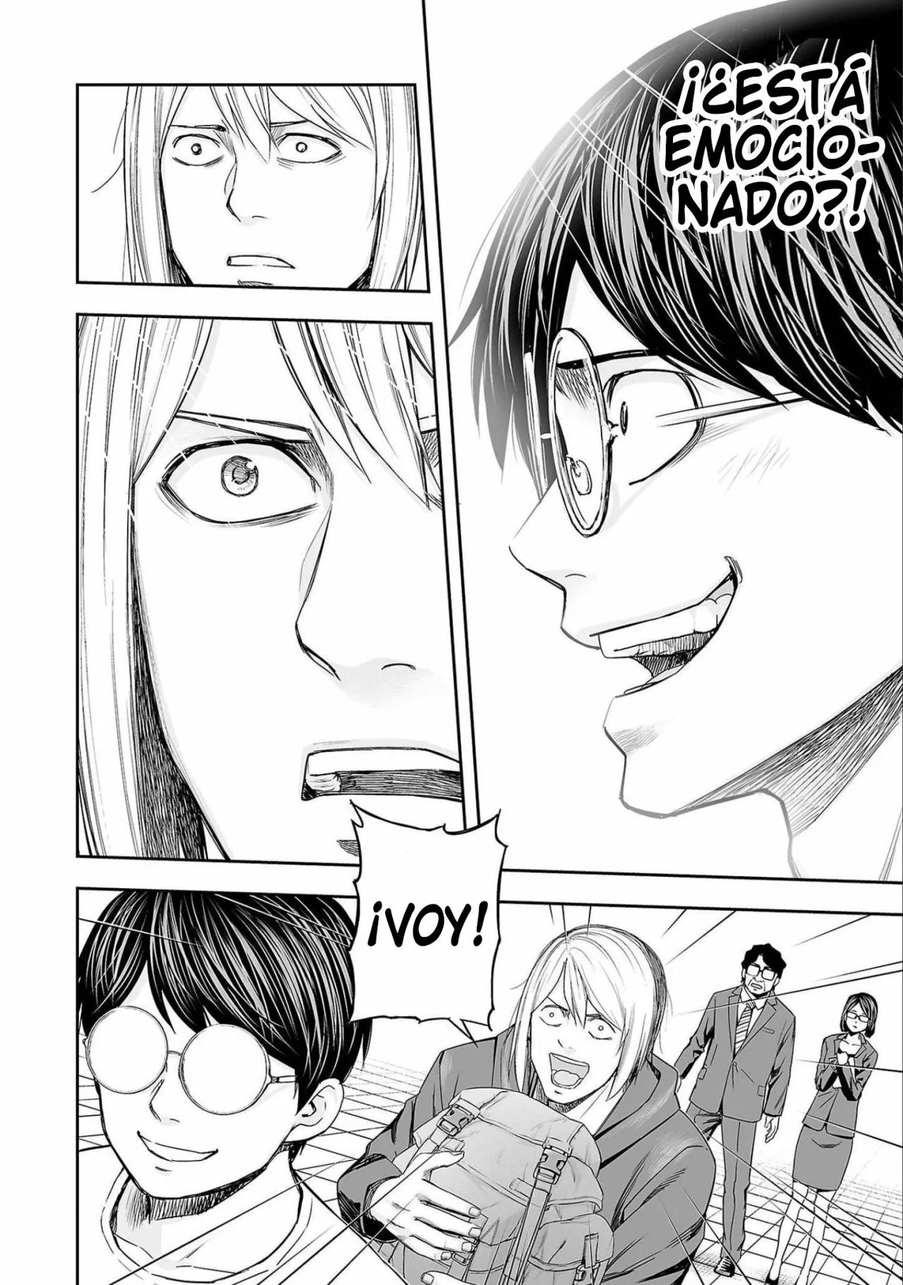 Read TSUYOSHI ES Manga Online