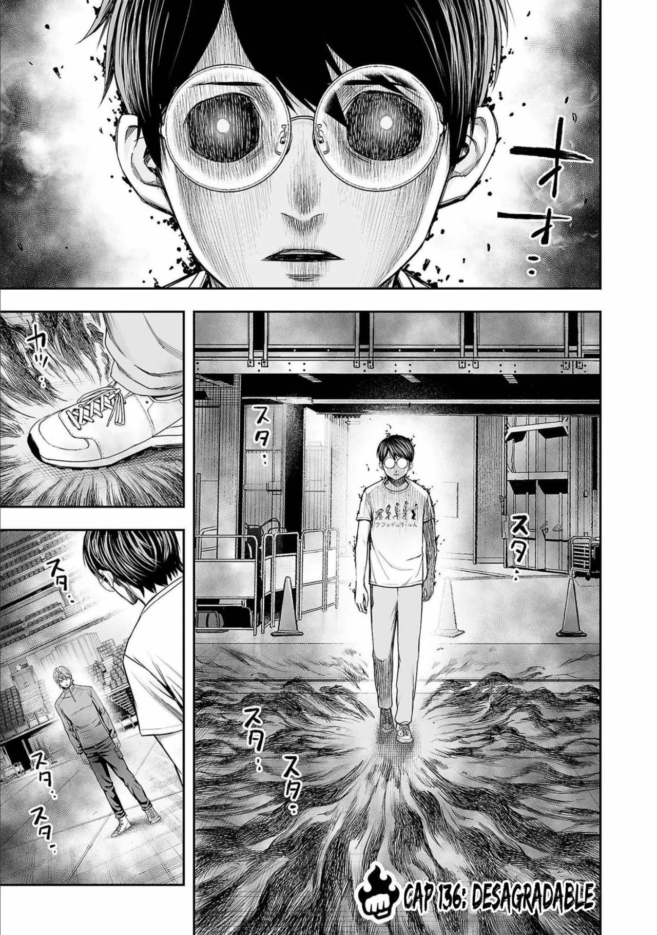 Read TSUYOSHI ES Manga Online