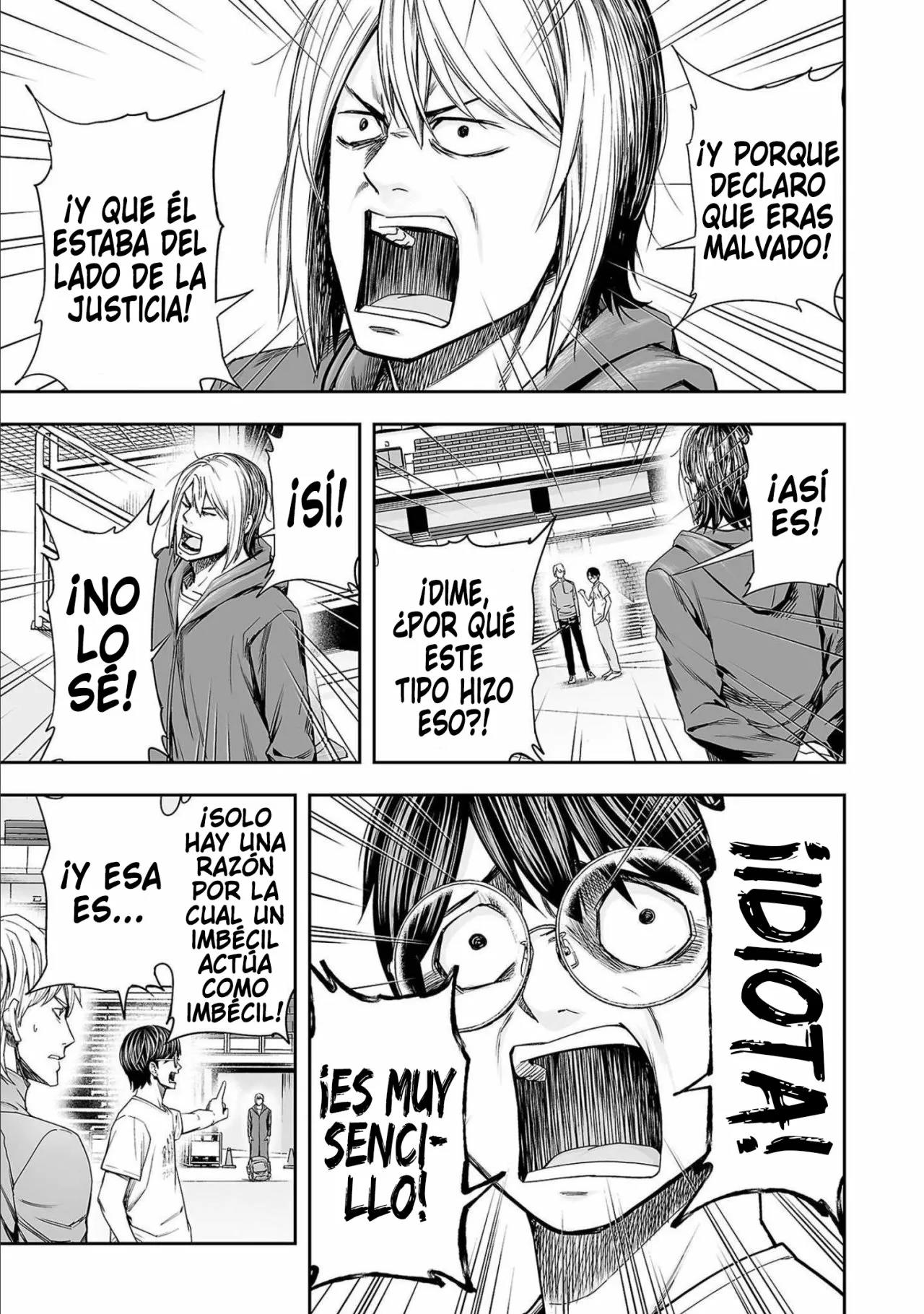 Read TSUYOSHI ES Manga Online