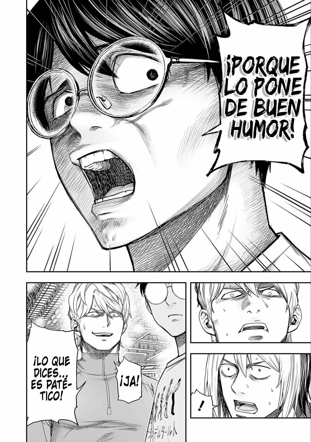 Read TSUYOSHI ES Manga Online