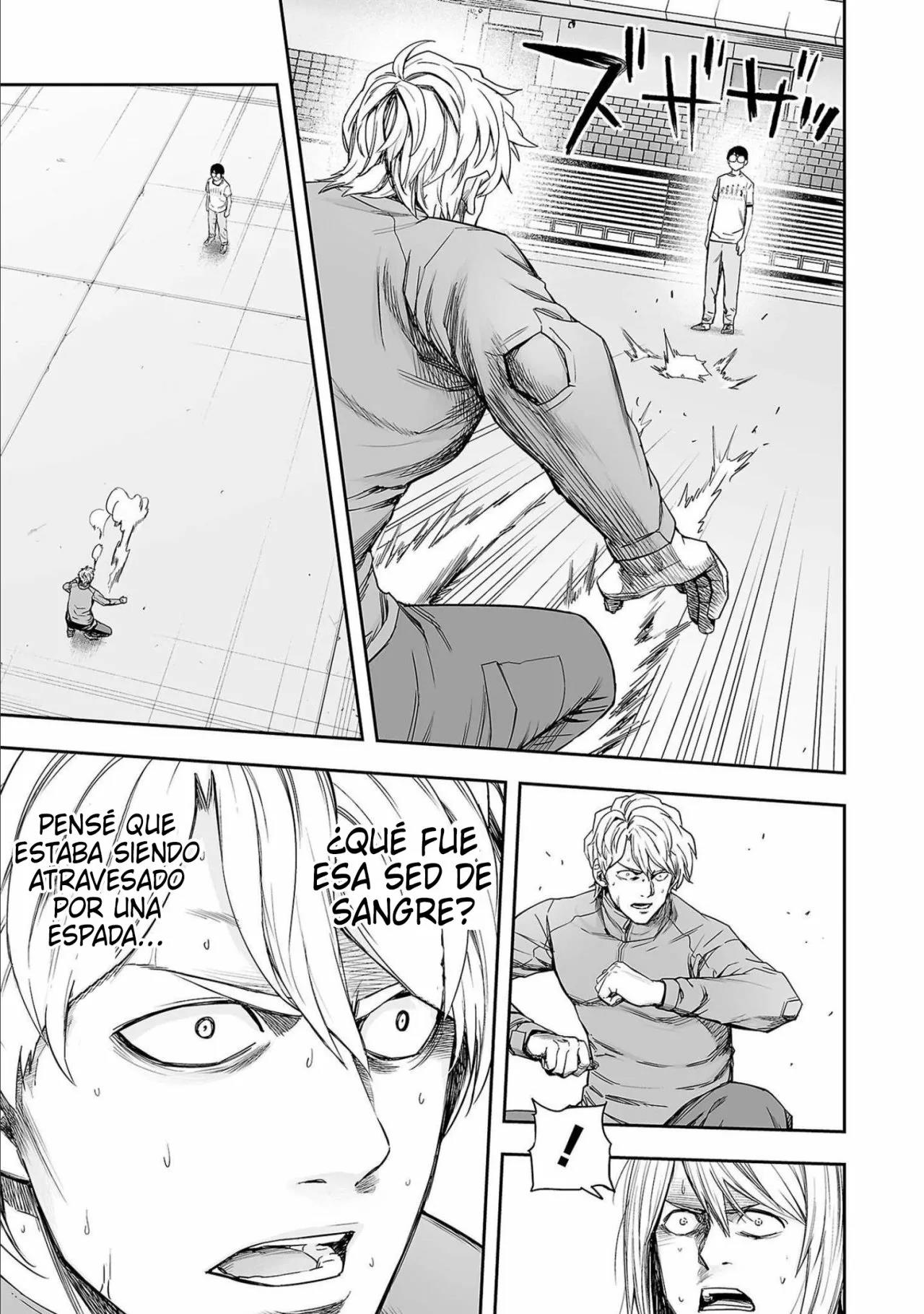 Read TSUYOSHI ES Manga Online