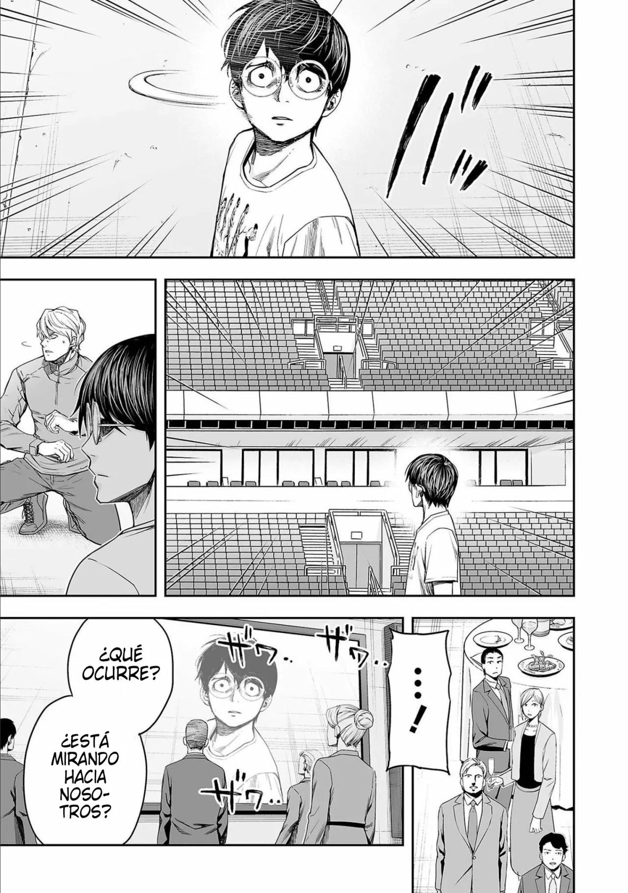Read TSUYOSHI ES Manga Online