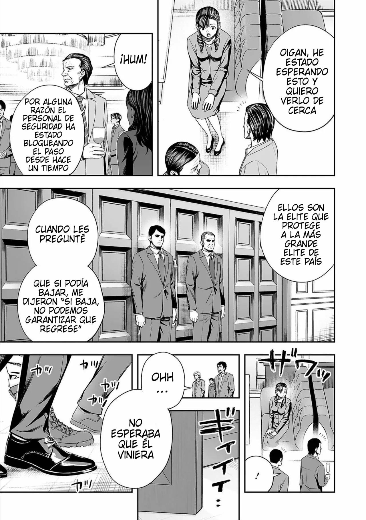Read TSUYOSHI ES Manga Online