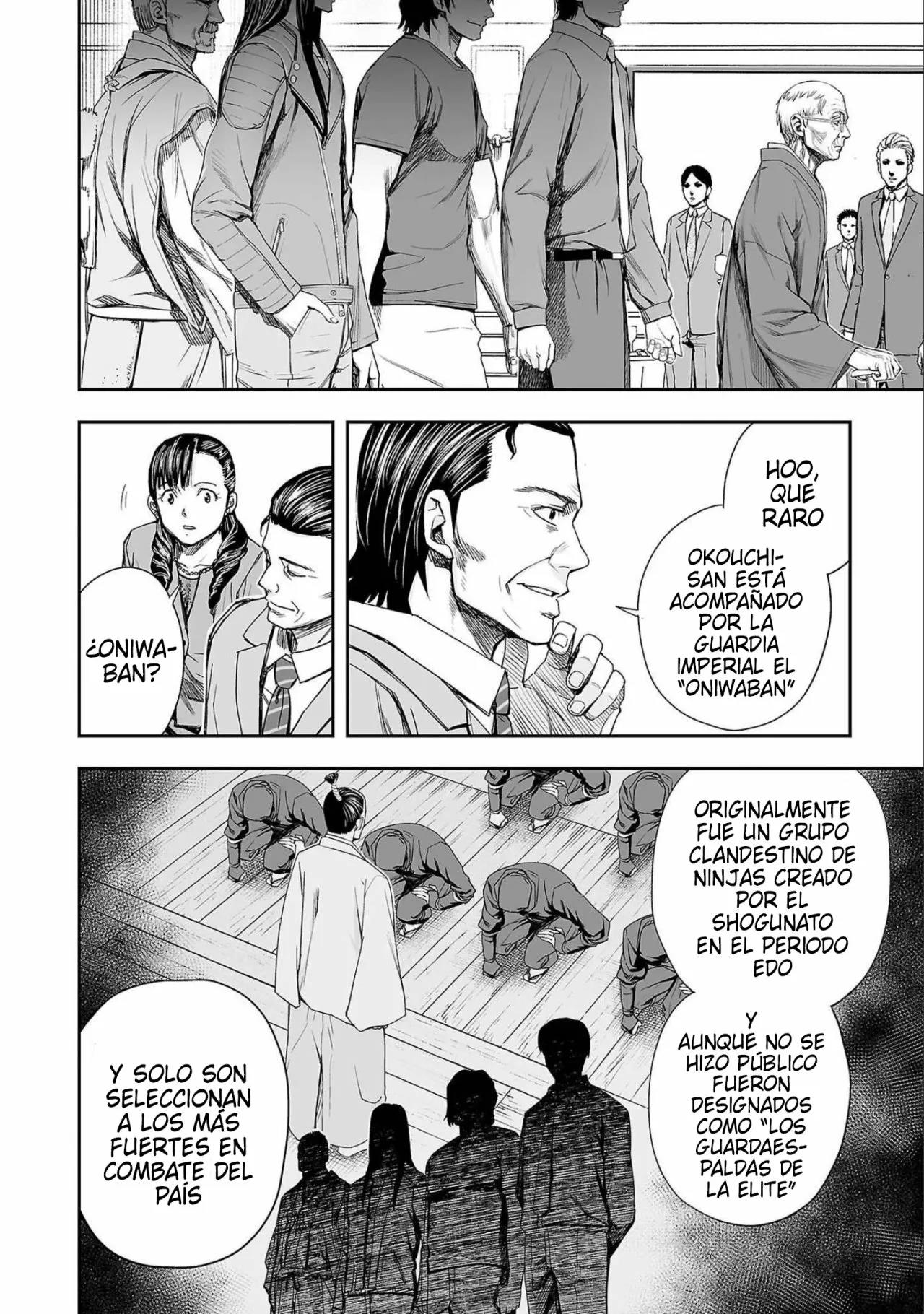 Read TSUYOSHI ES Manga Online