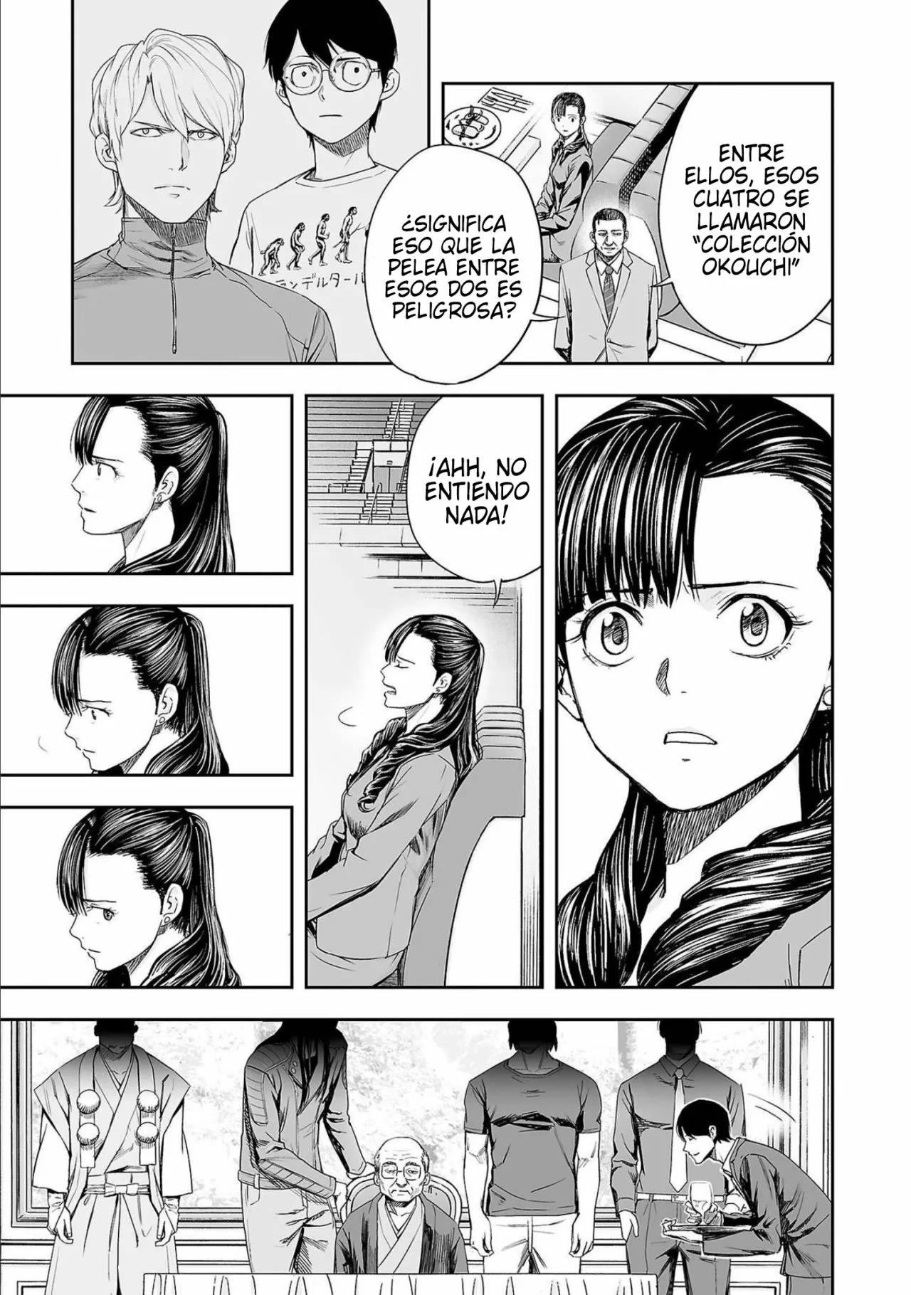 Read TSUYOSHI ES Manga Online