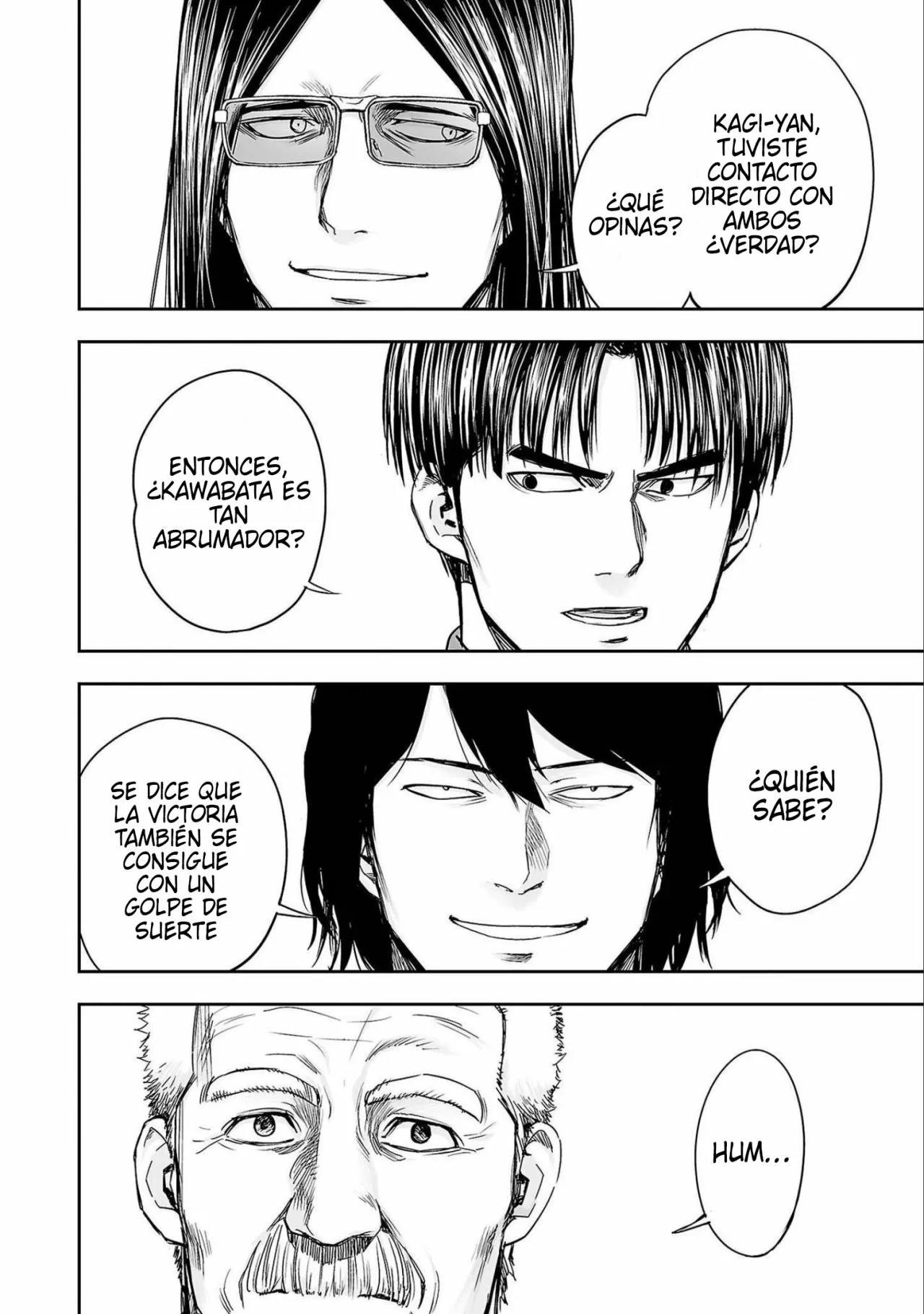 Read TSUYOSHI ES Manga Online