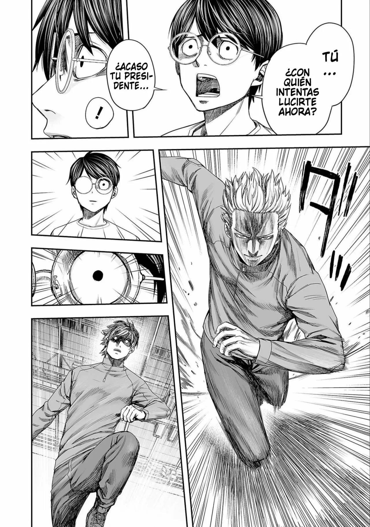 Read TSUYOSHI ES Manga Online
