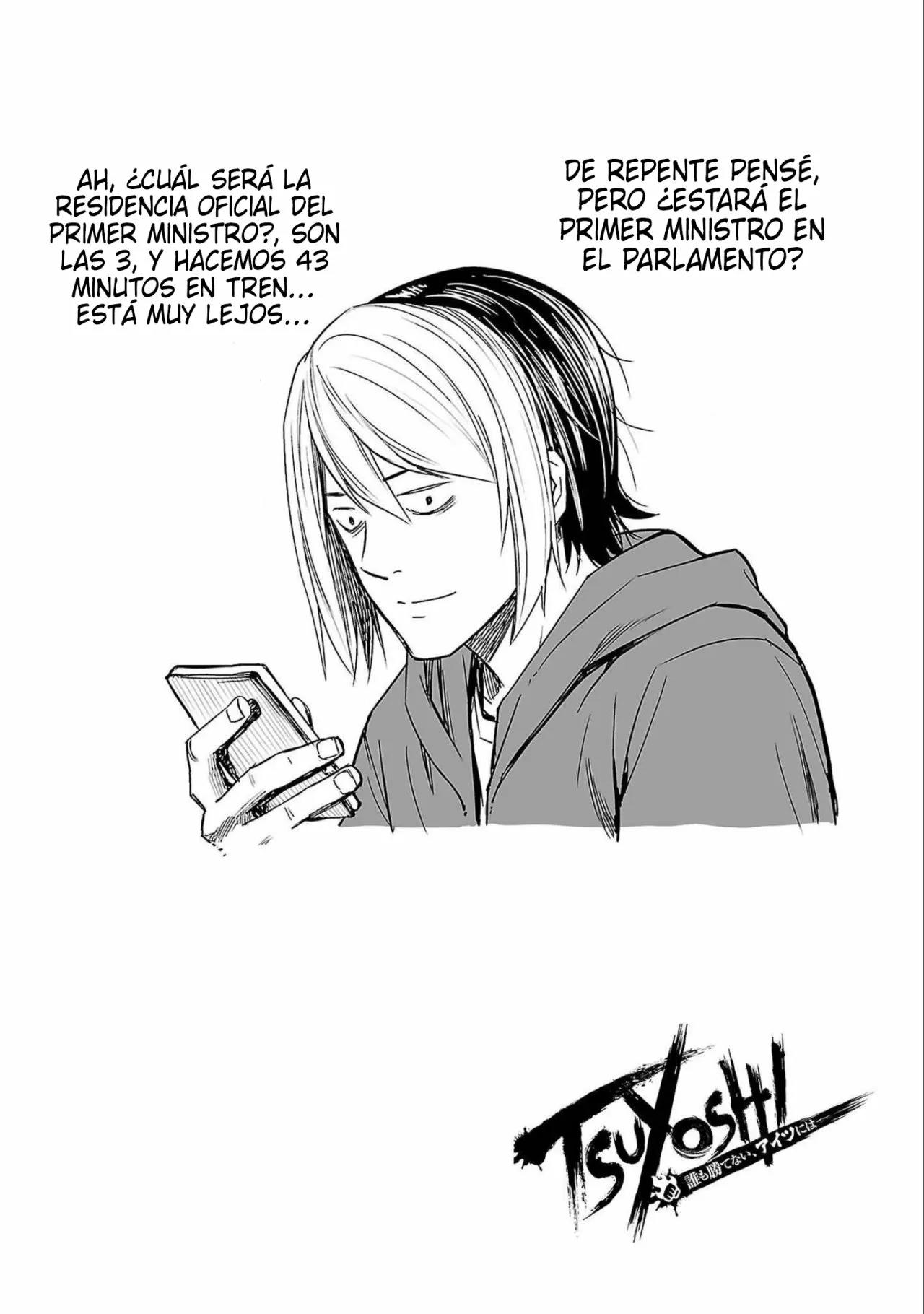 Read TSUYOSHI ES Manga Online
