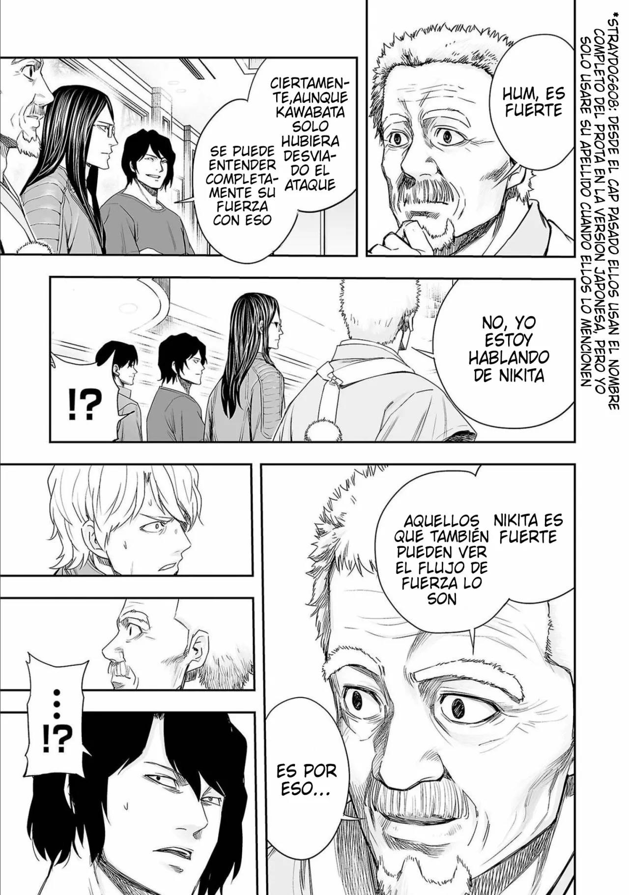 Read TSUYOSHI ES Manga Online
