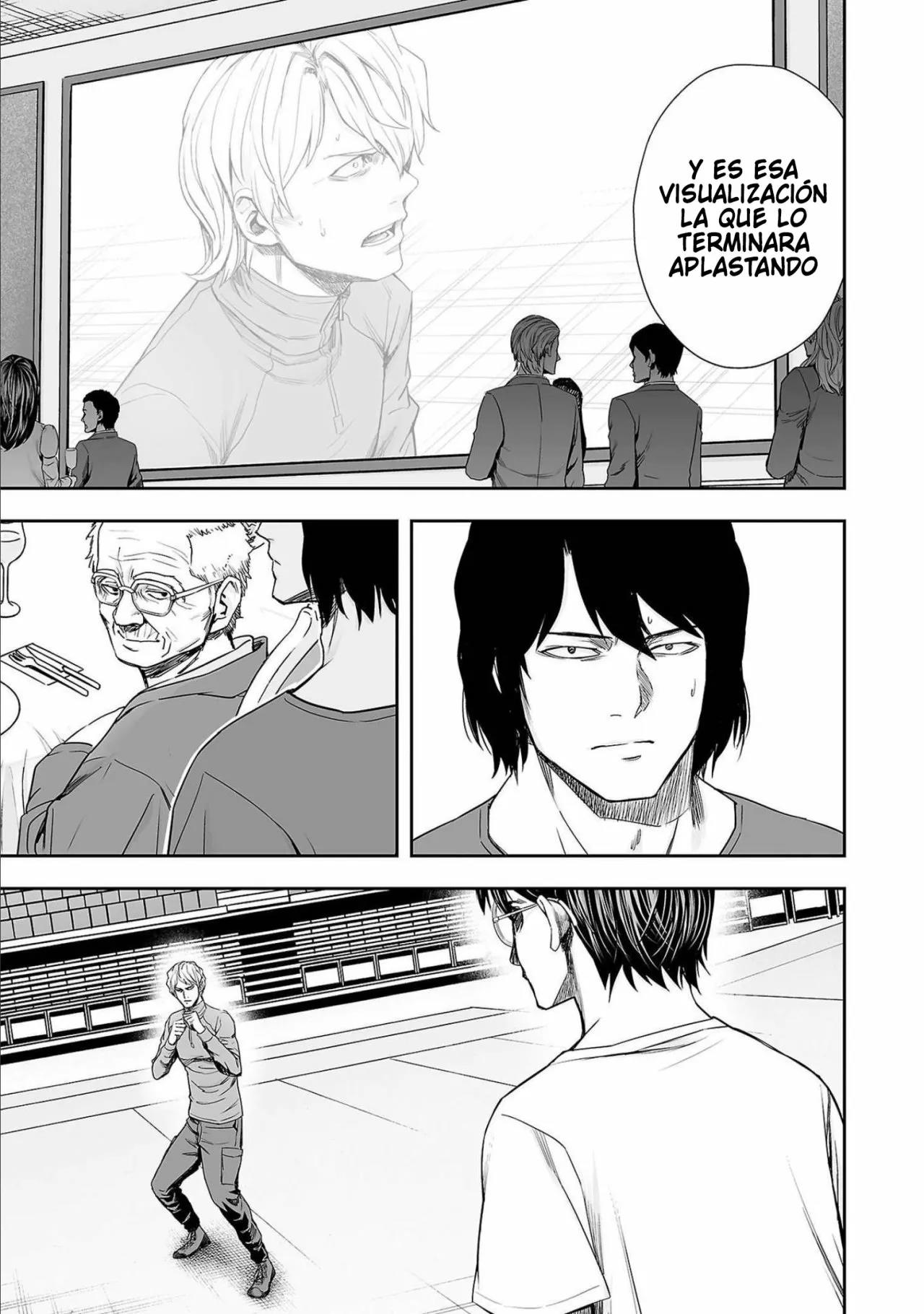 Read TSUYOSHI ES Manga Online