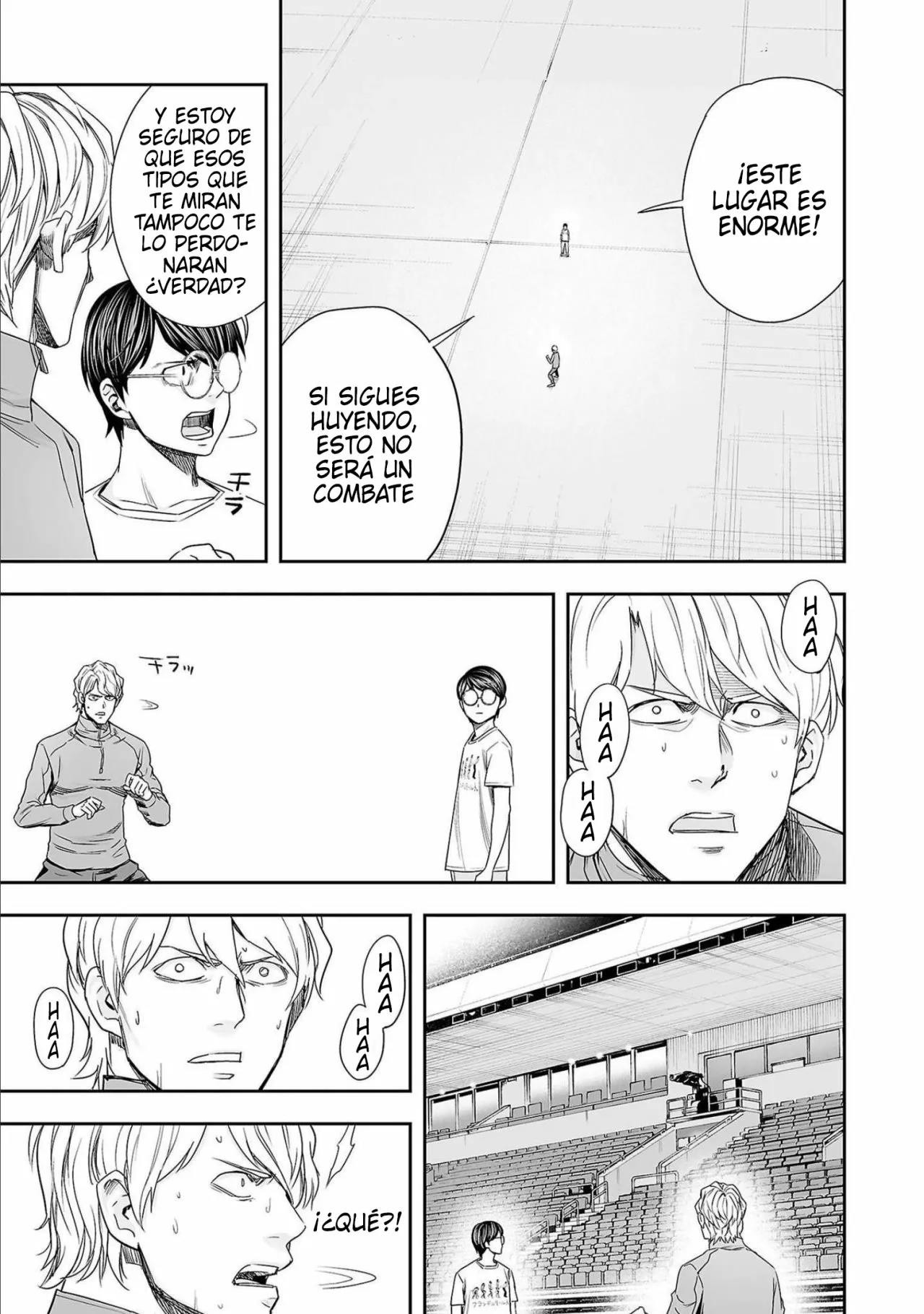 Read TSUYOSHI ES Manga Online