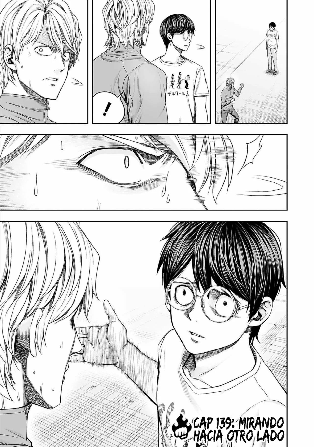 Read TSUYOSHI ES Manga Online