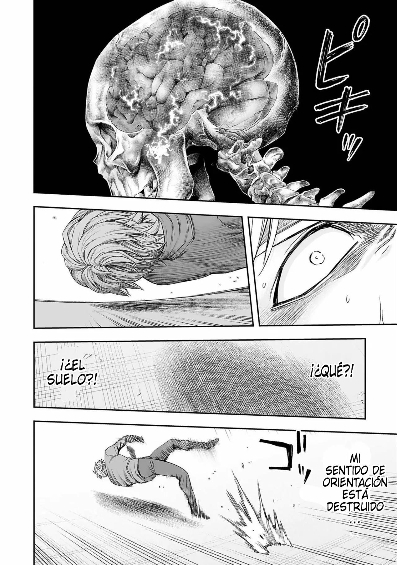 Read TSUYOSHI ES Manga Online