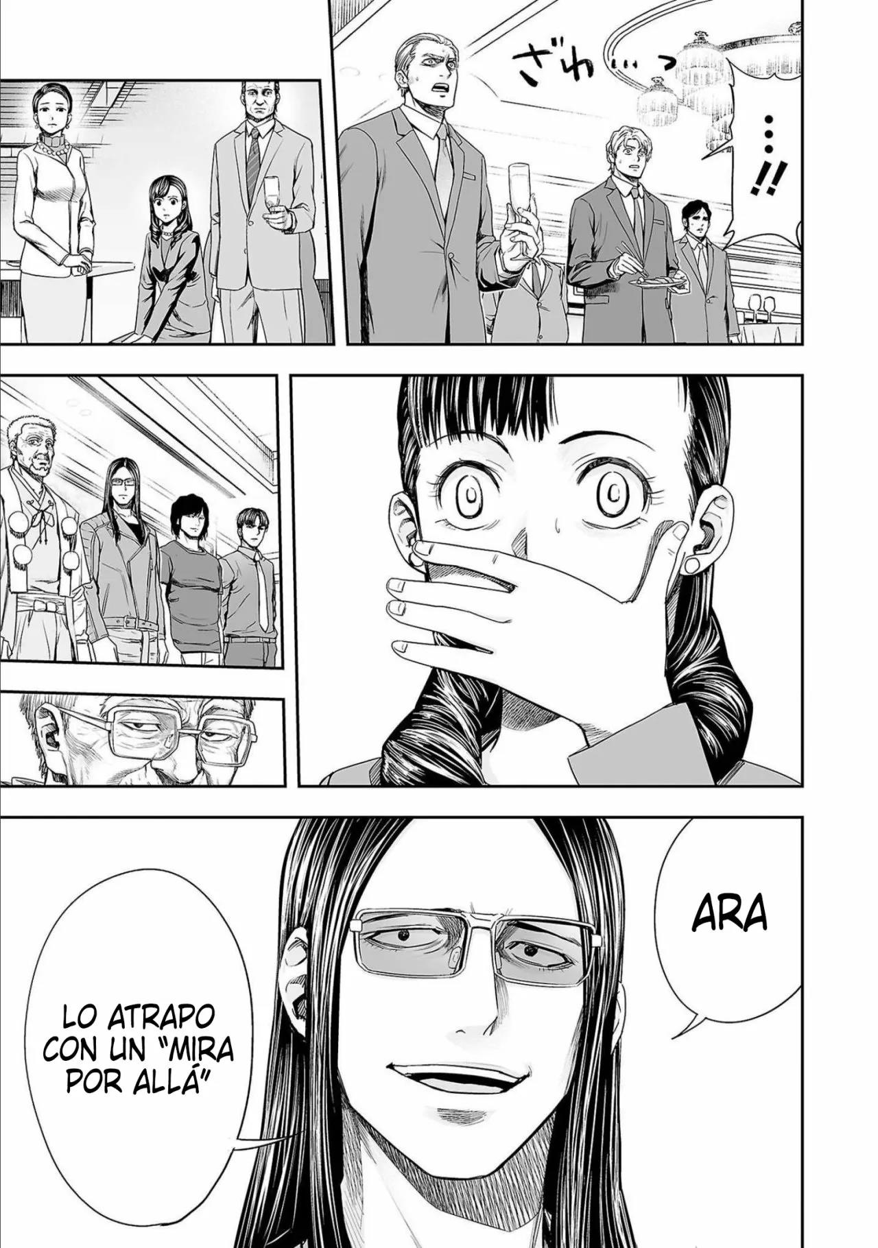 Read TSUYOSHI ES Manga Online