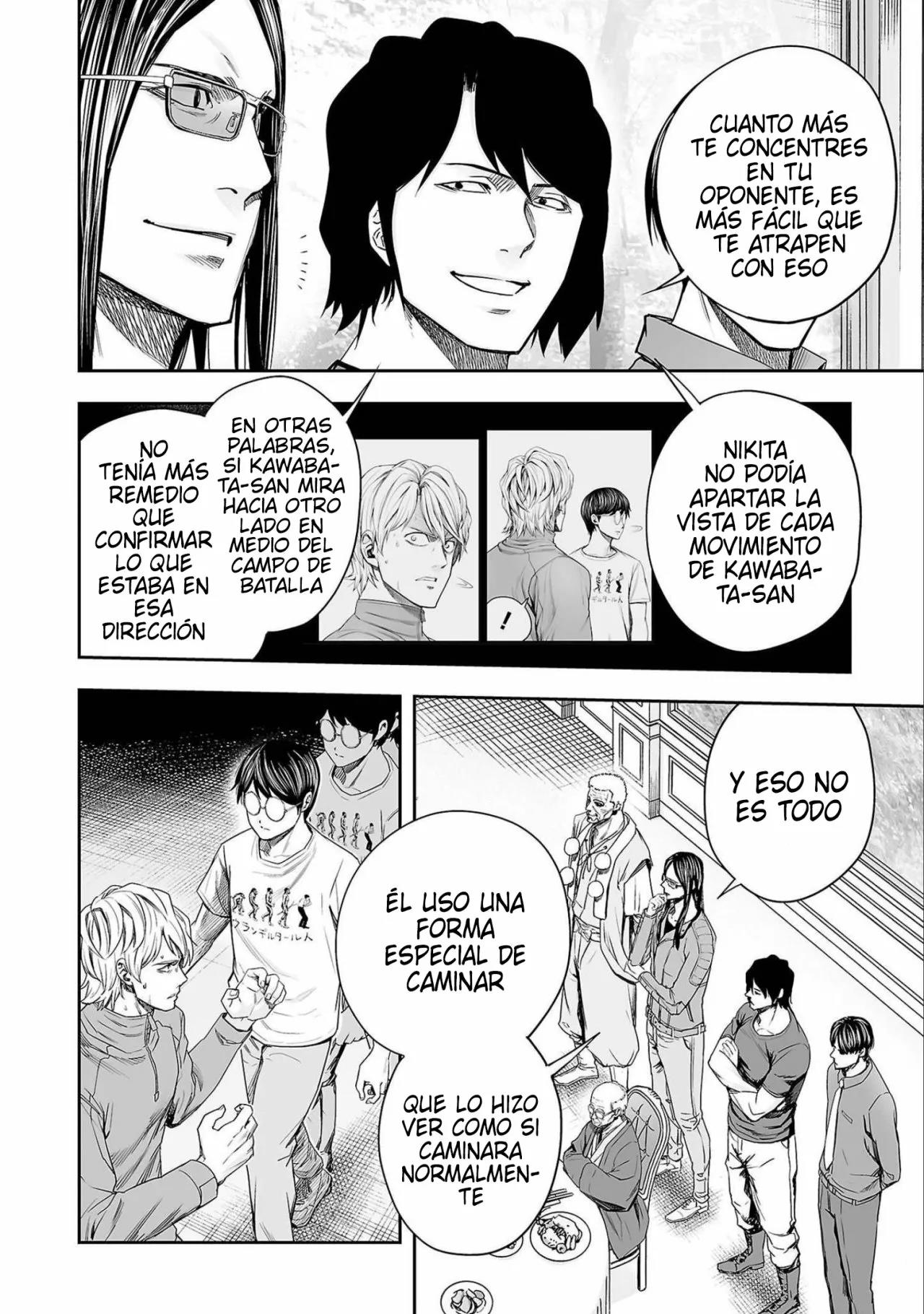 Read TSUYOSHI ES Manga Online