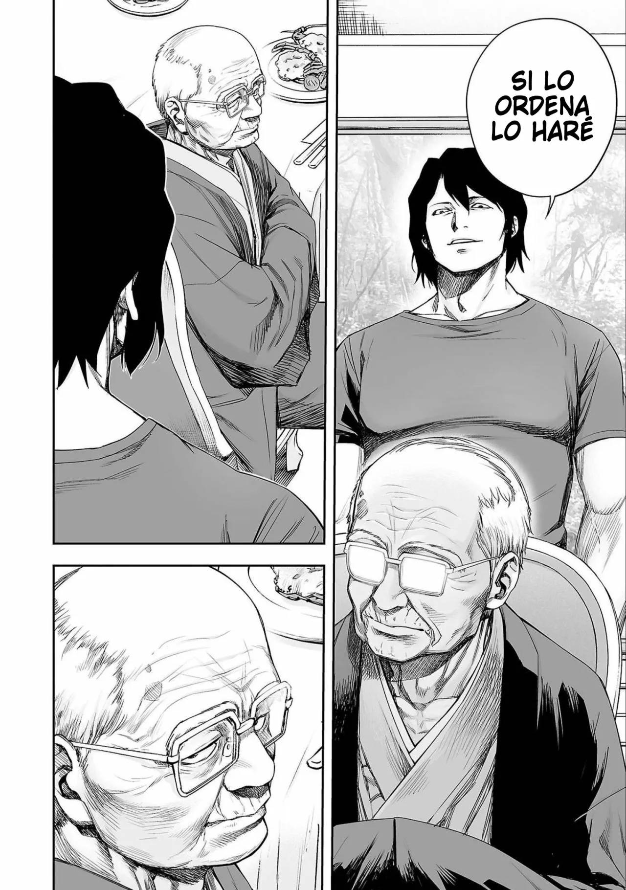 Read TSUYOSHI ES Manga Online