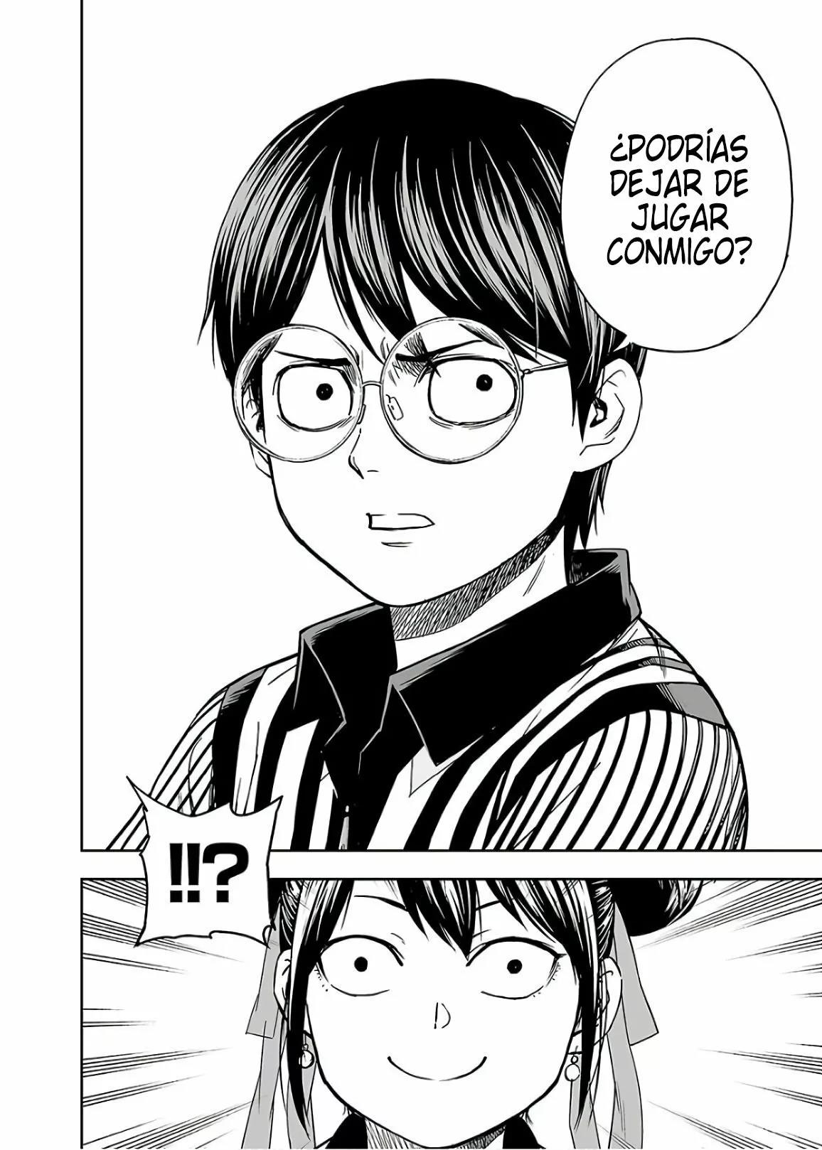 Read TSUYOSHI ES Manga Online