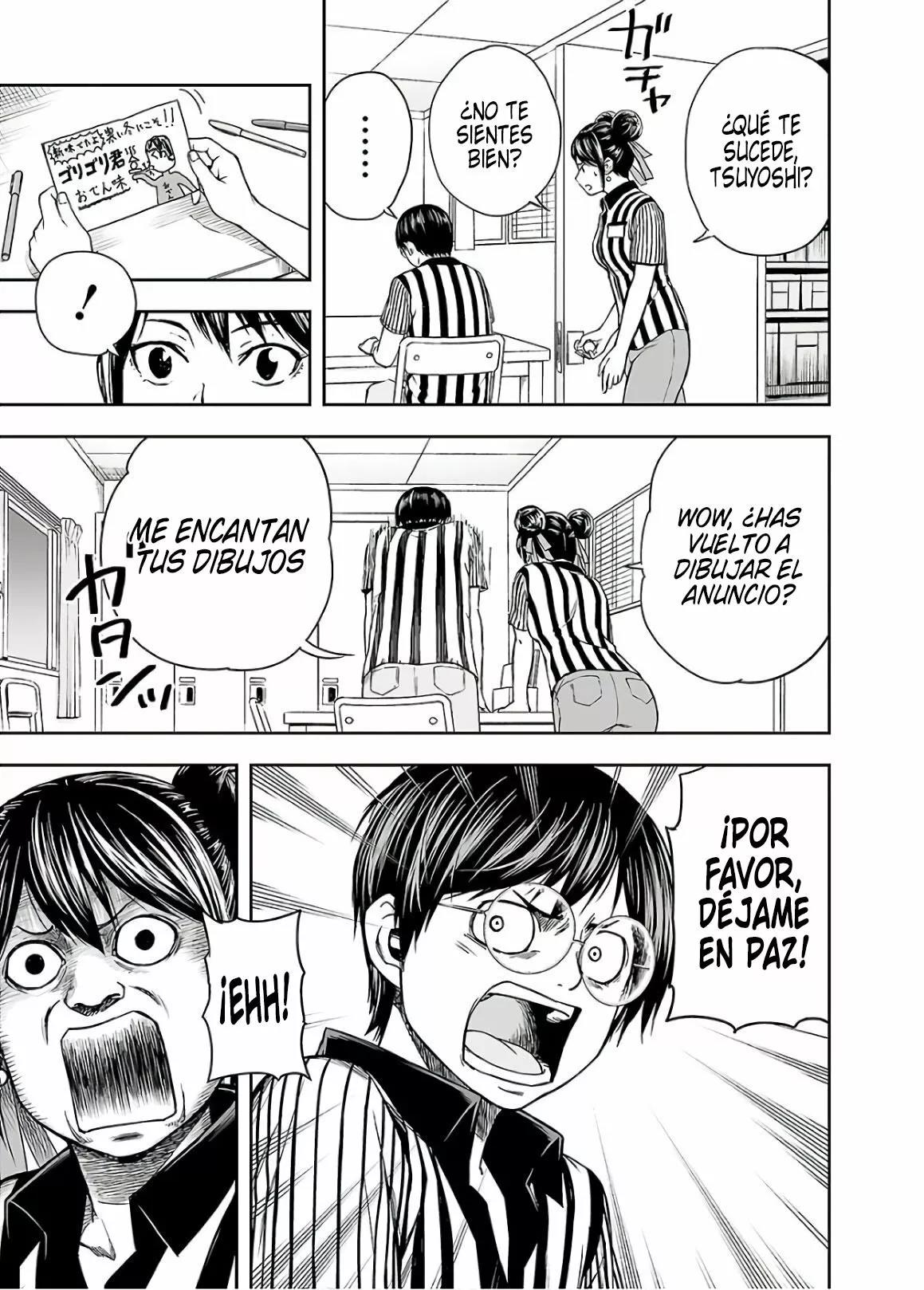 Read TSUYOSHI ES Manga Online