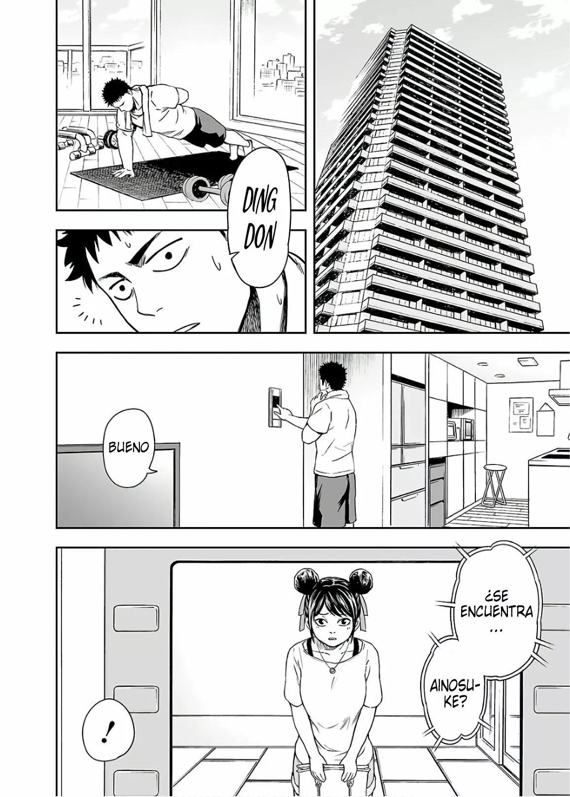 Read TSUYOSHI ES Manga Online