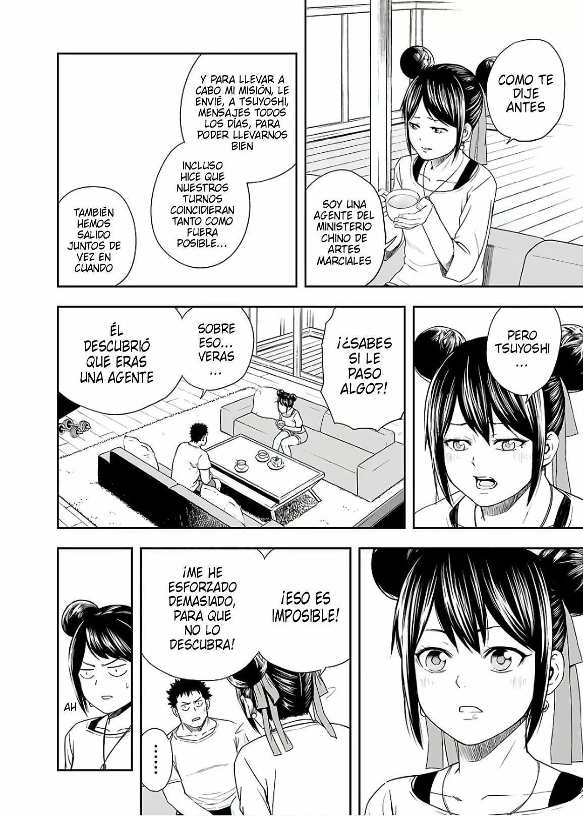 Read TSUYOSHI ES Manga Online