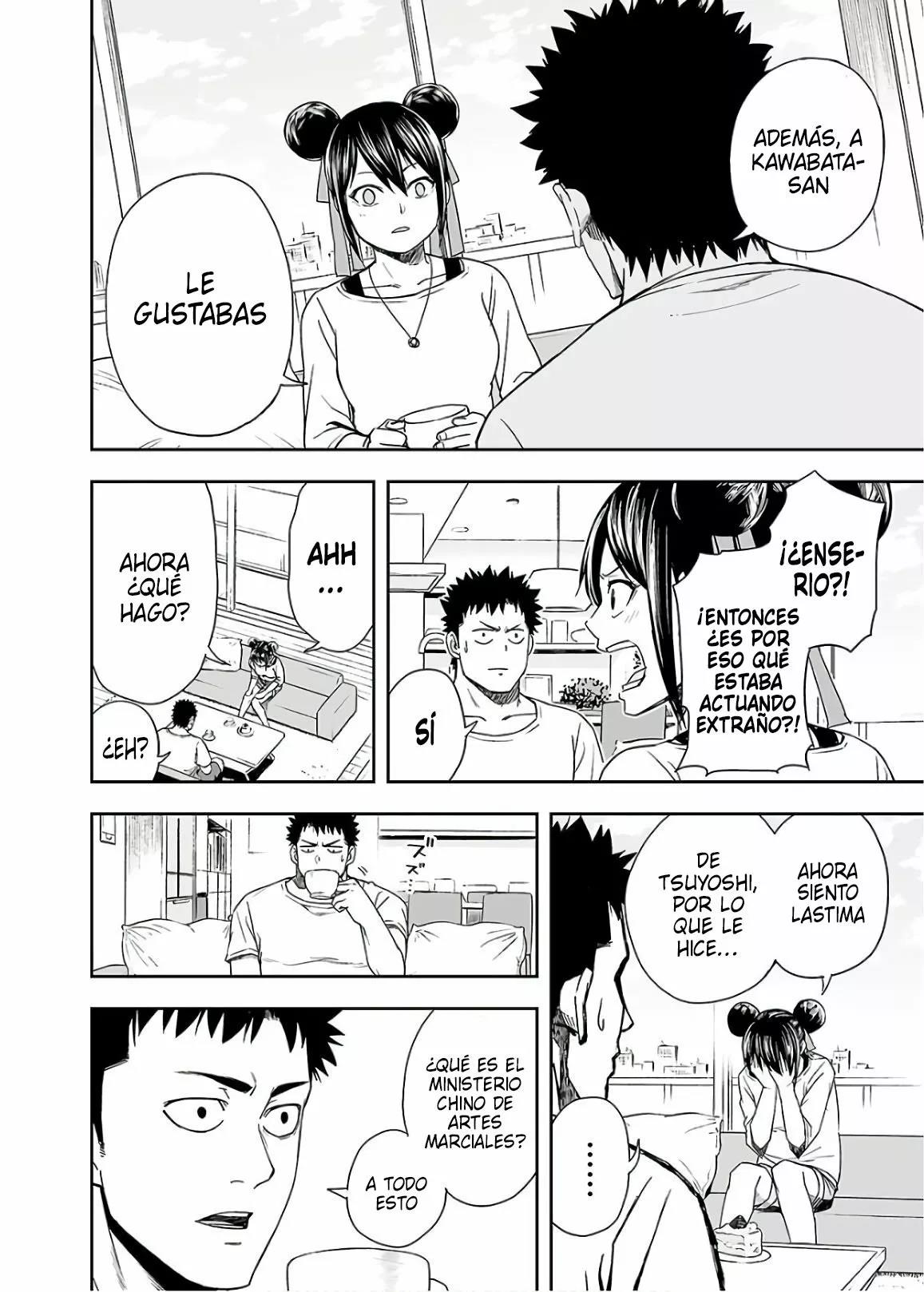 Read TSUYOSHI ES Manga Online