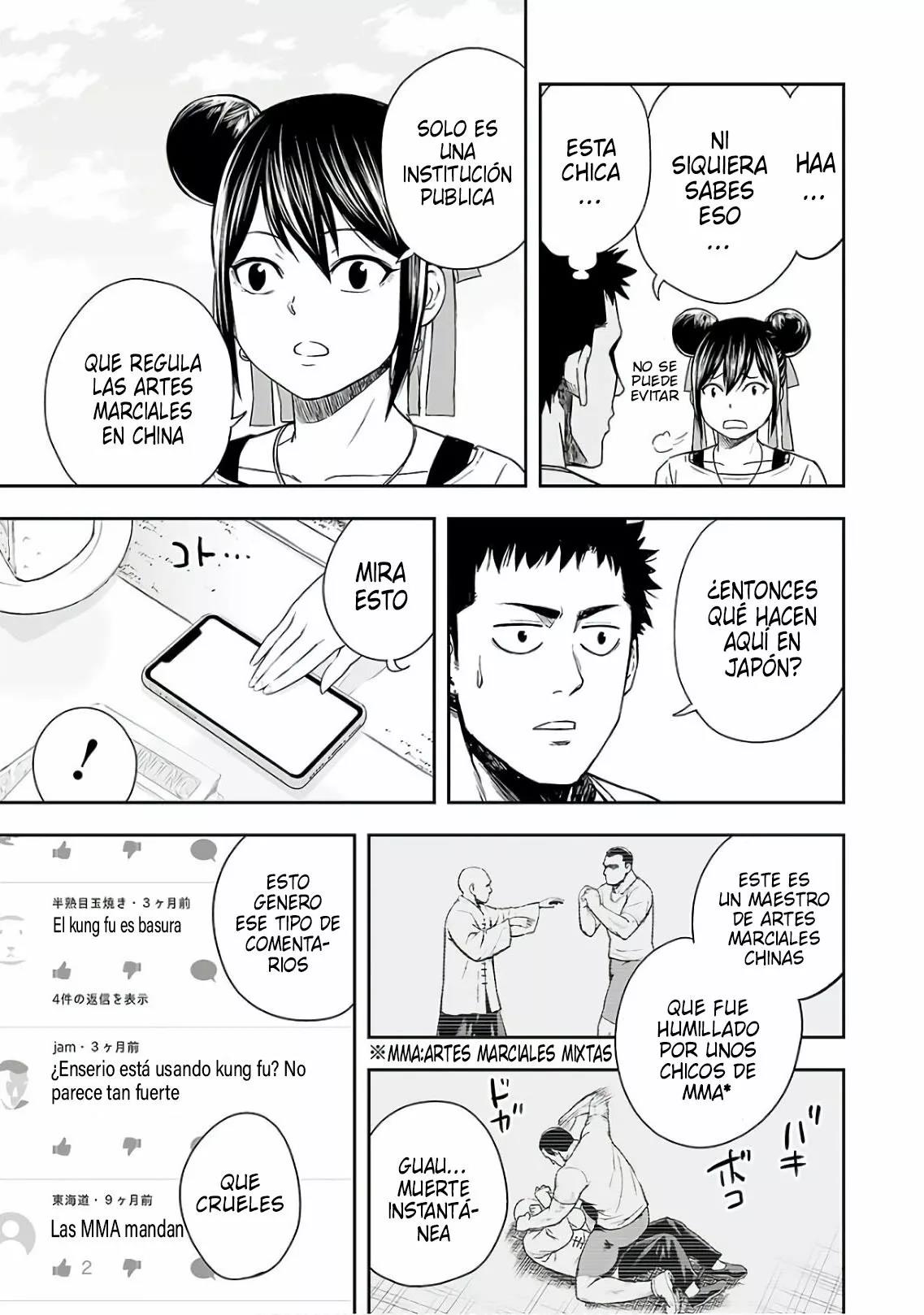 Read TSUYOSHI ES Manga Online