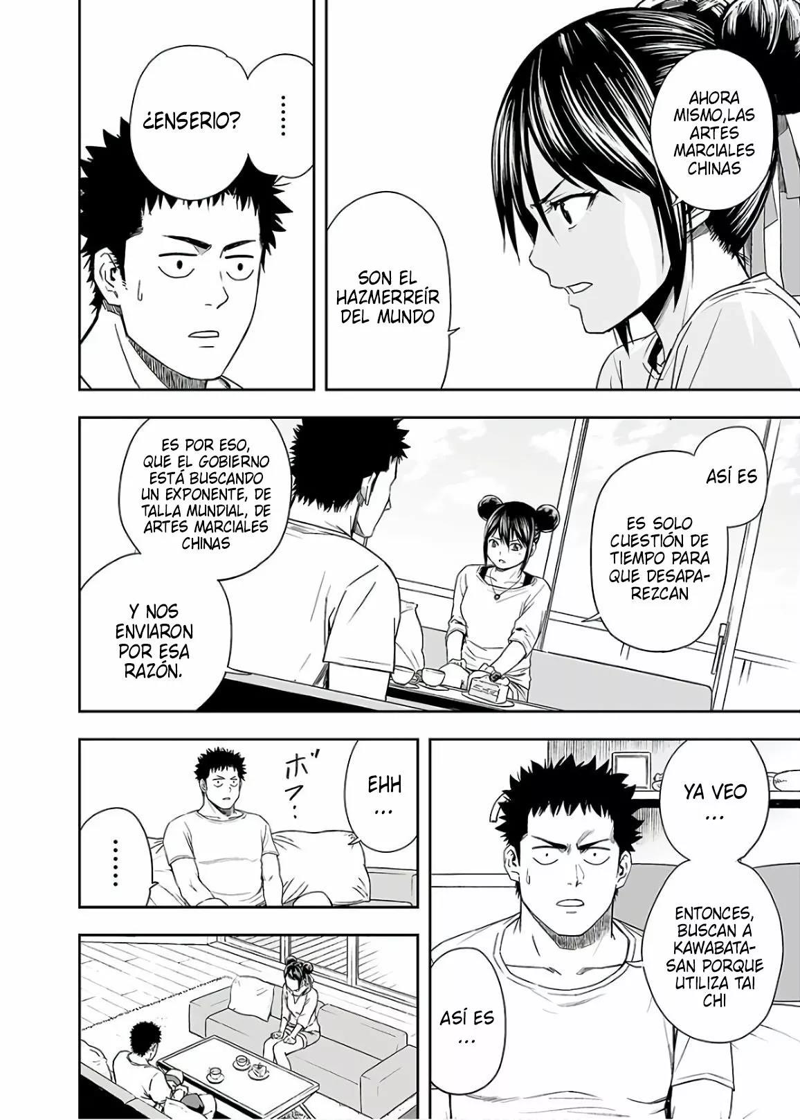 Read TSUYOSHI ES Manga Online