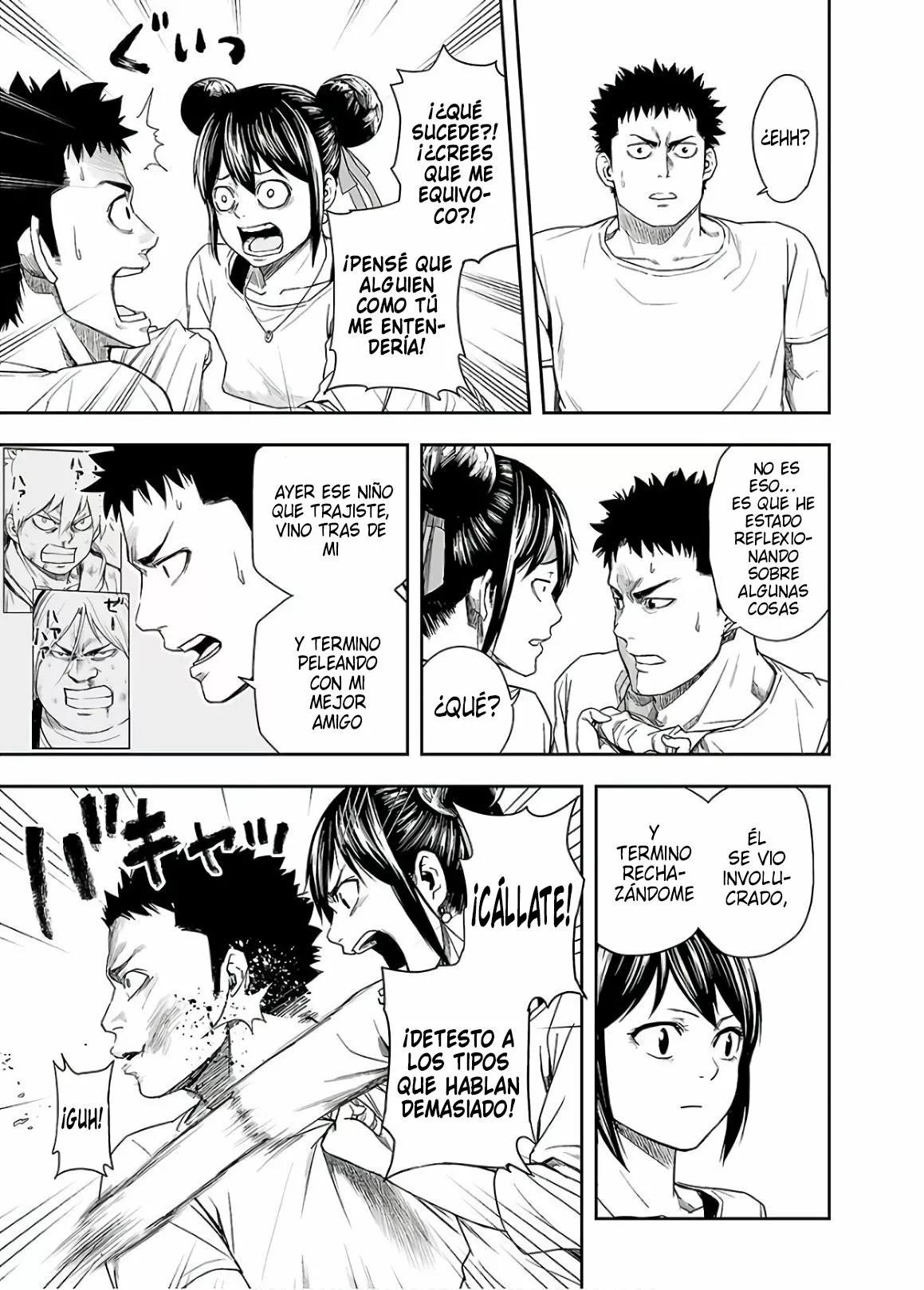 Read TSUYOSHI ES Manga Online