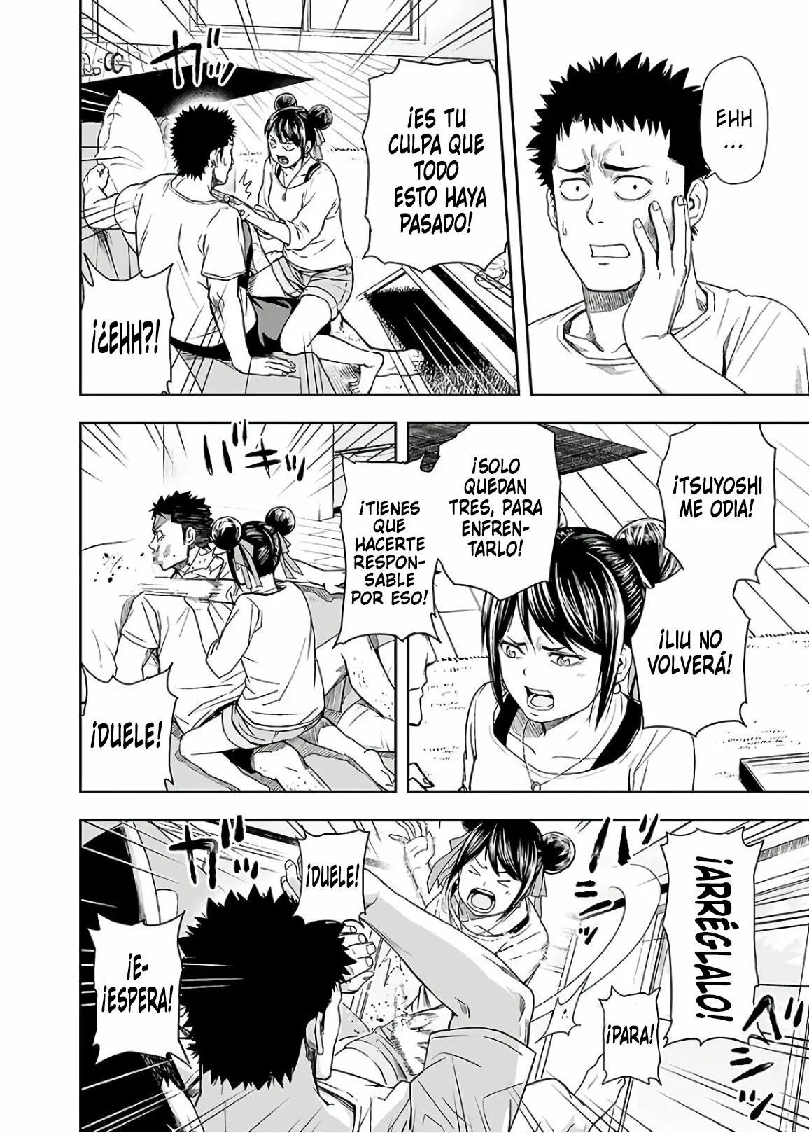Read TSUYOSHI ES Manga Online