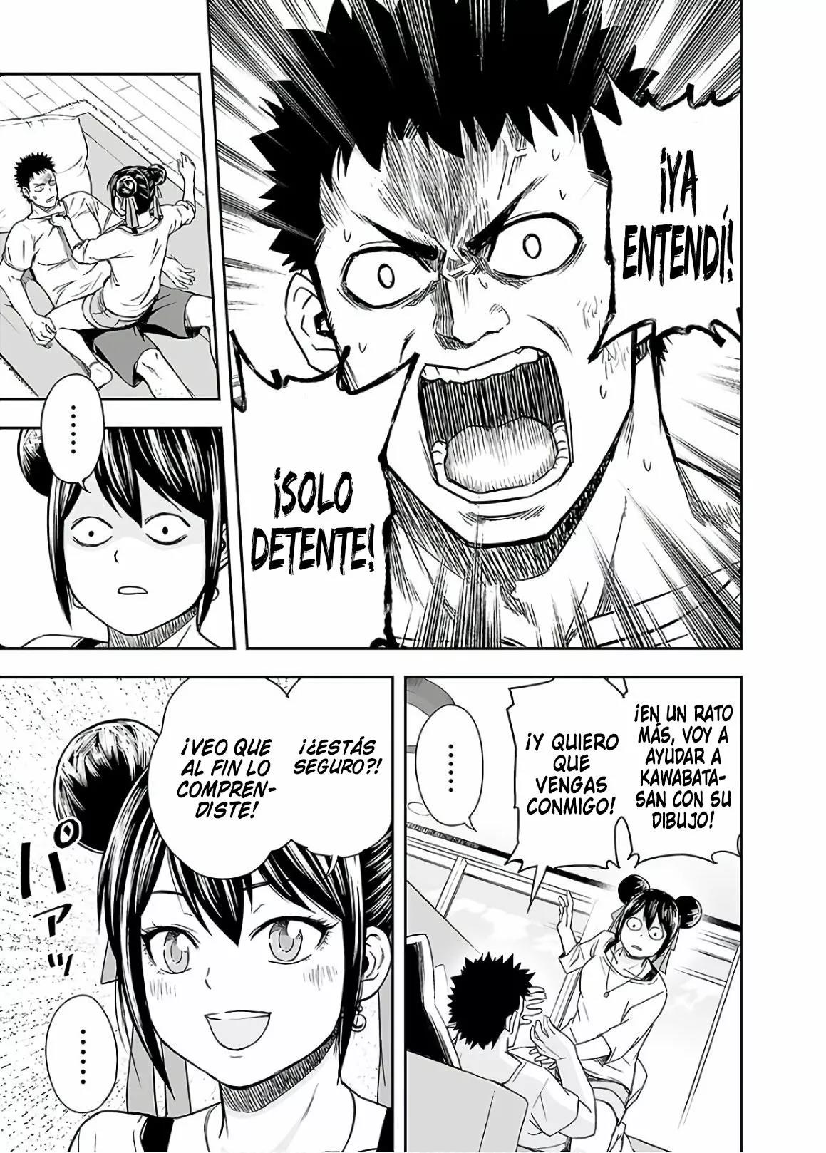 Read TSUYOSHI ES Manga Online