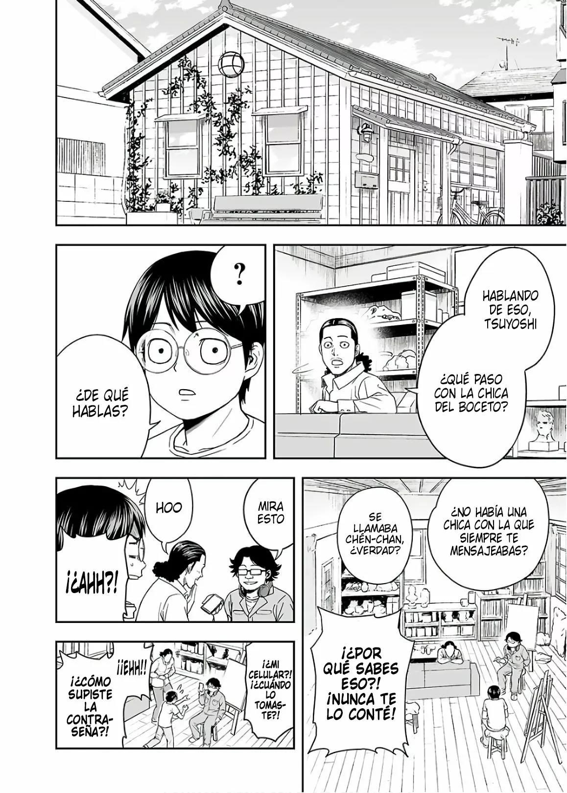 Read TSUYOSHI ES Manga Online