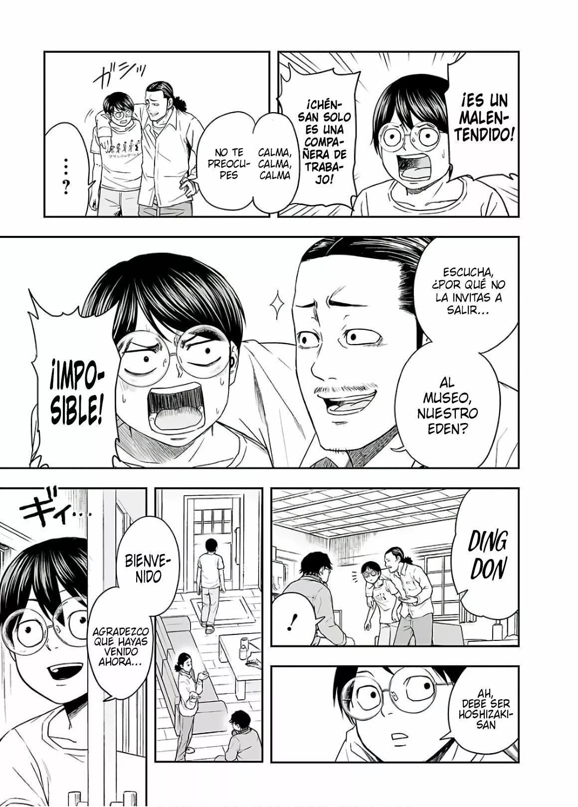Read TSUYOSHI ES Manga Online