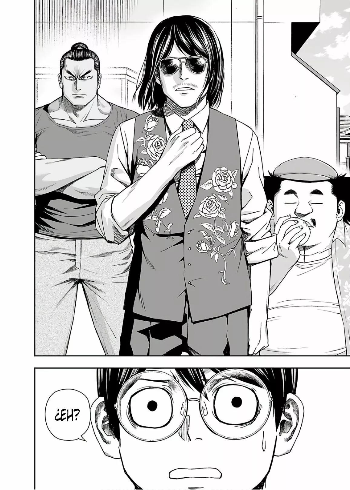 Read TSUYOSHI ES Manga Online