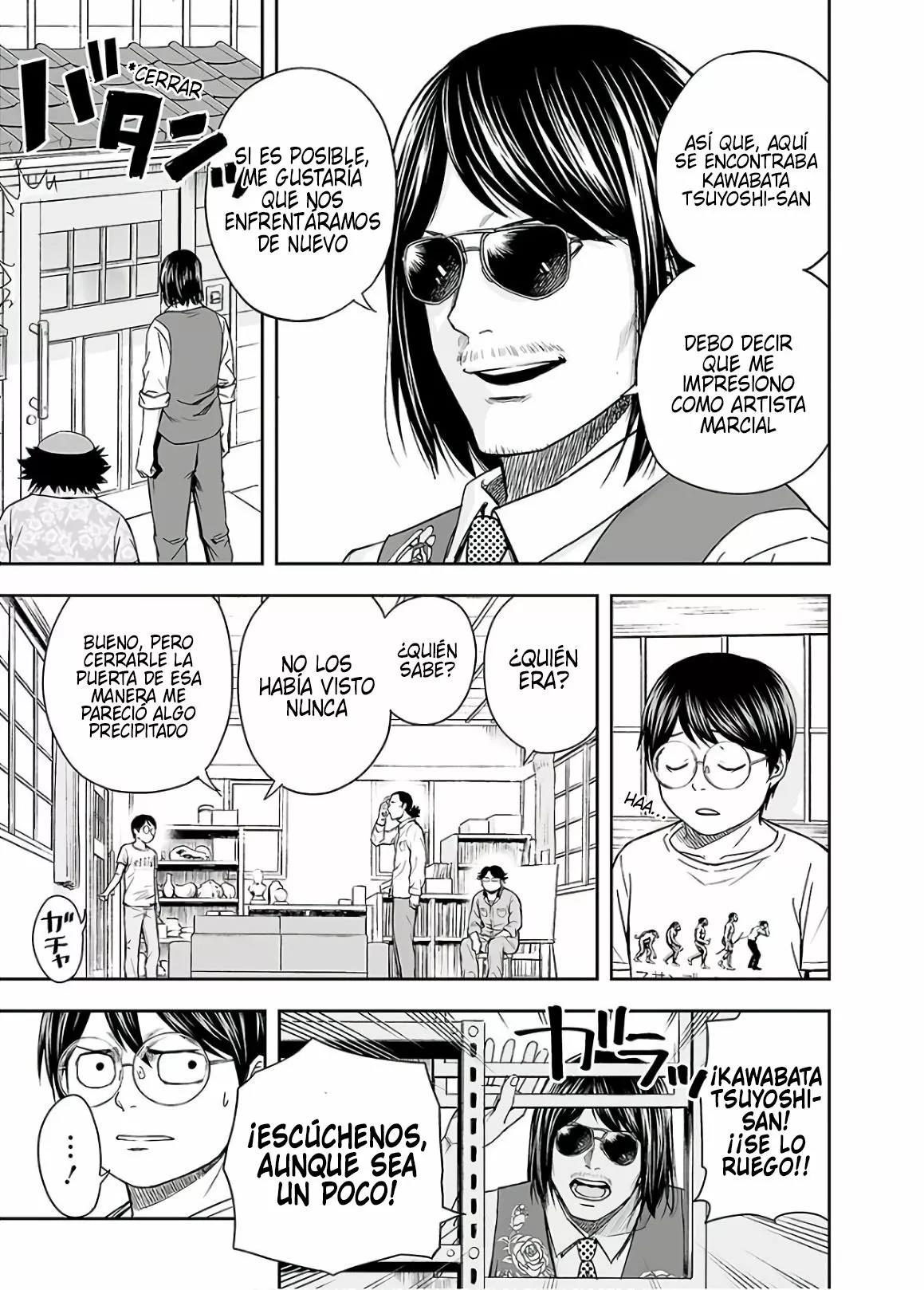 Read TSUYOSHI ES Manga Online
